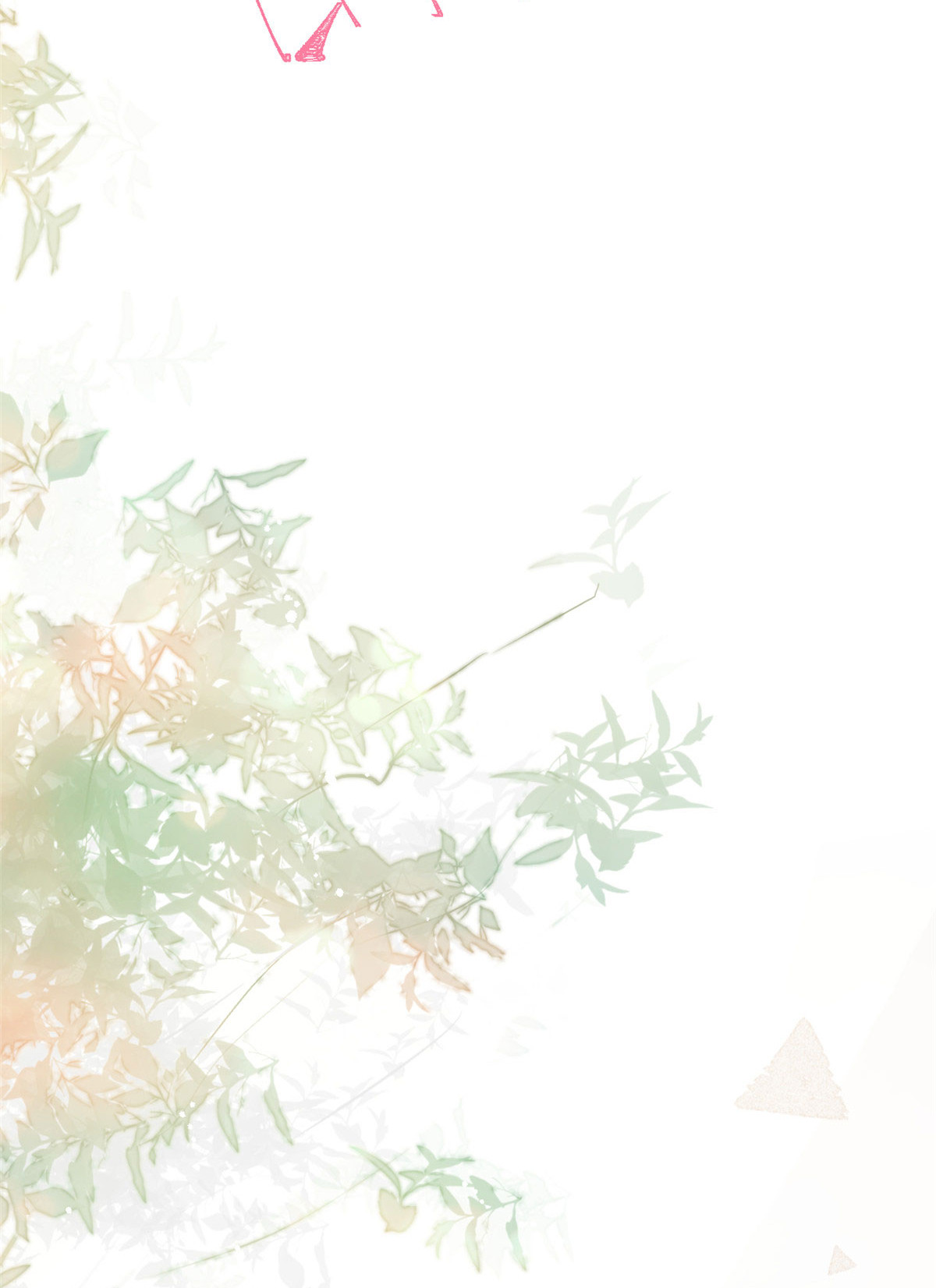 我有五个大佬爸爸16 16