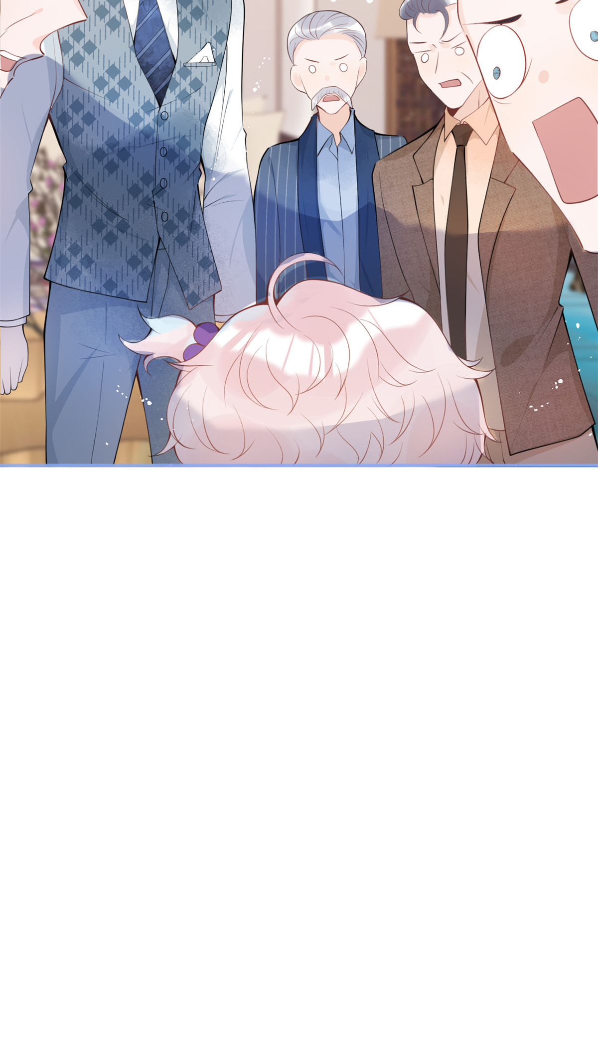 我有五个大佬爸爸17 17