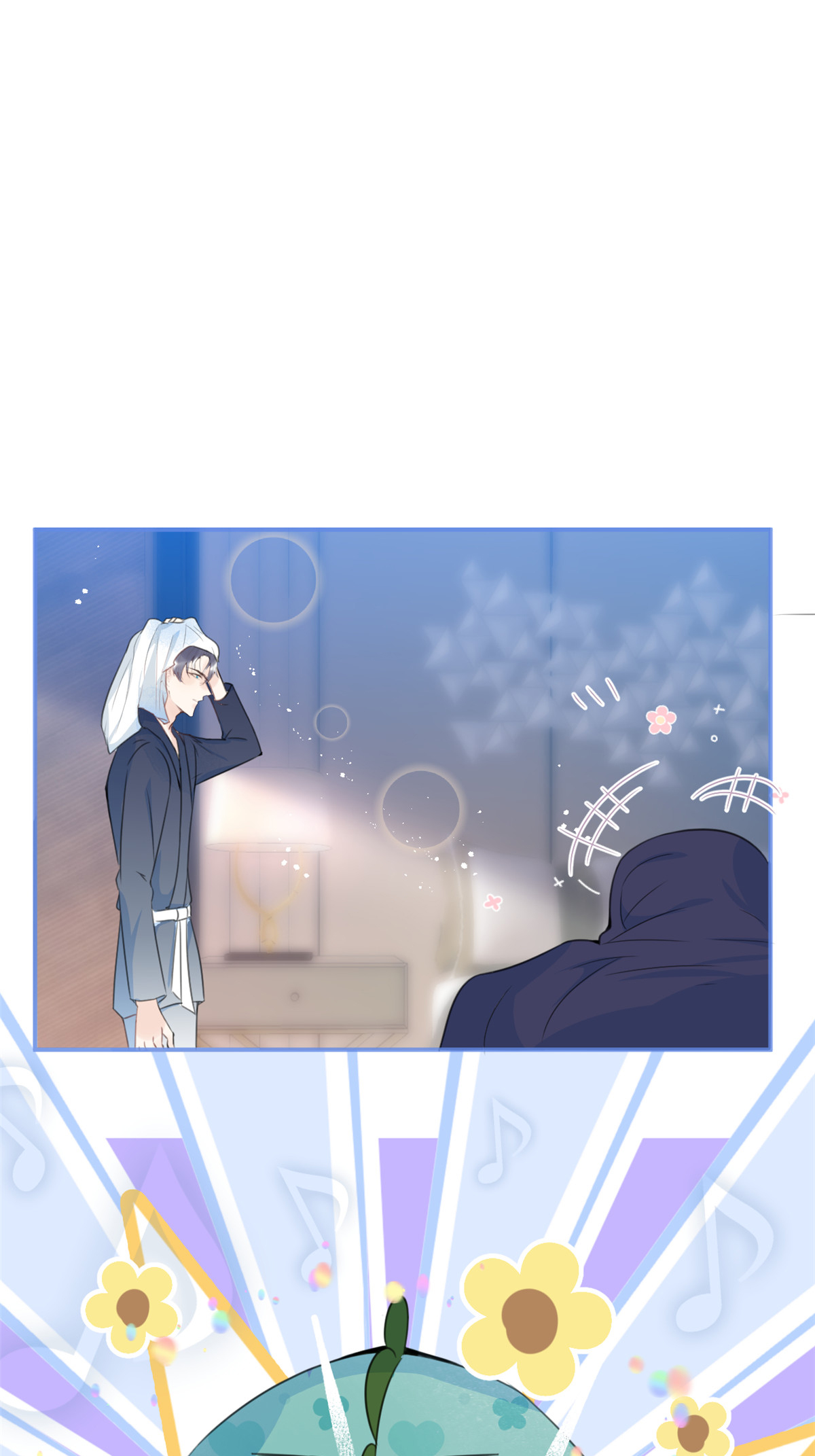 我有五个大佬爸爸19 19