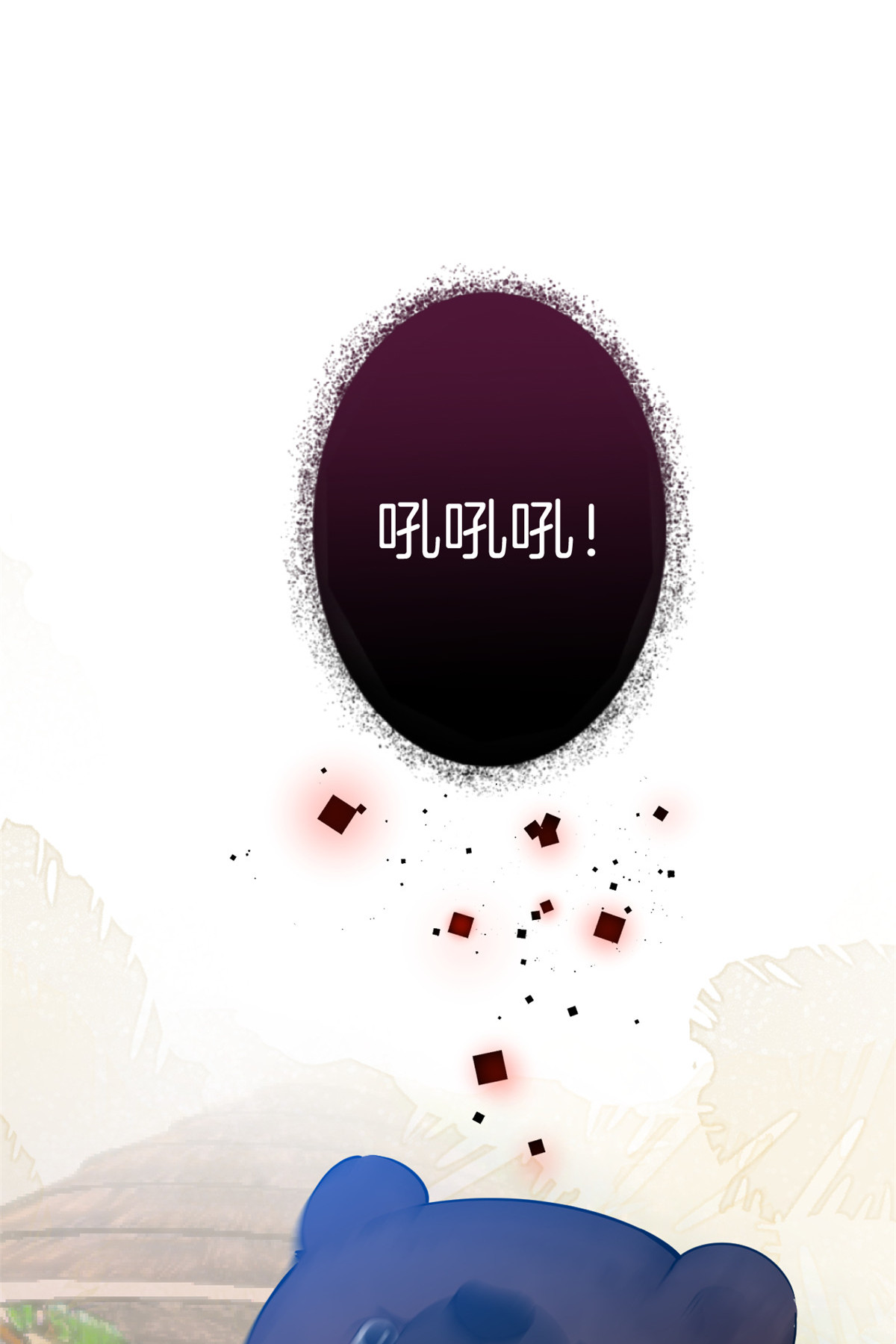 我有五个大佬爸爸21 21