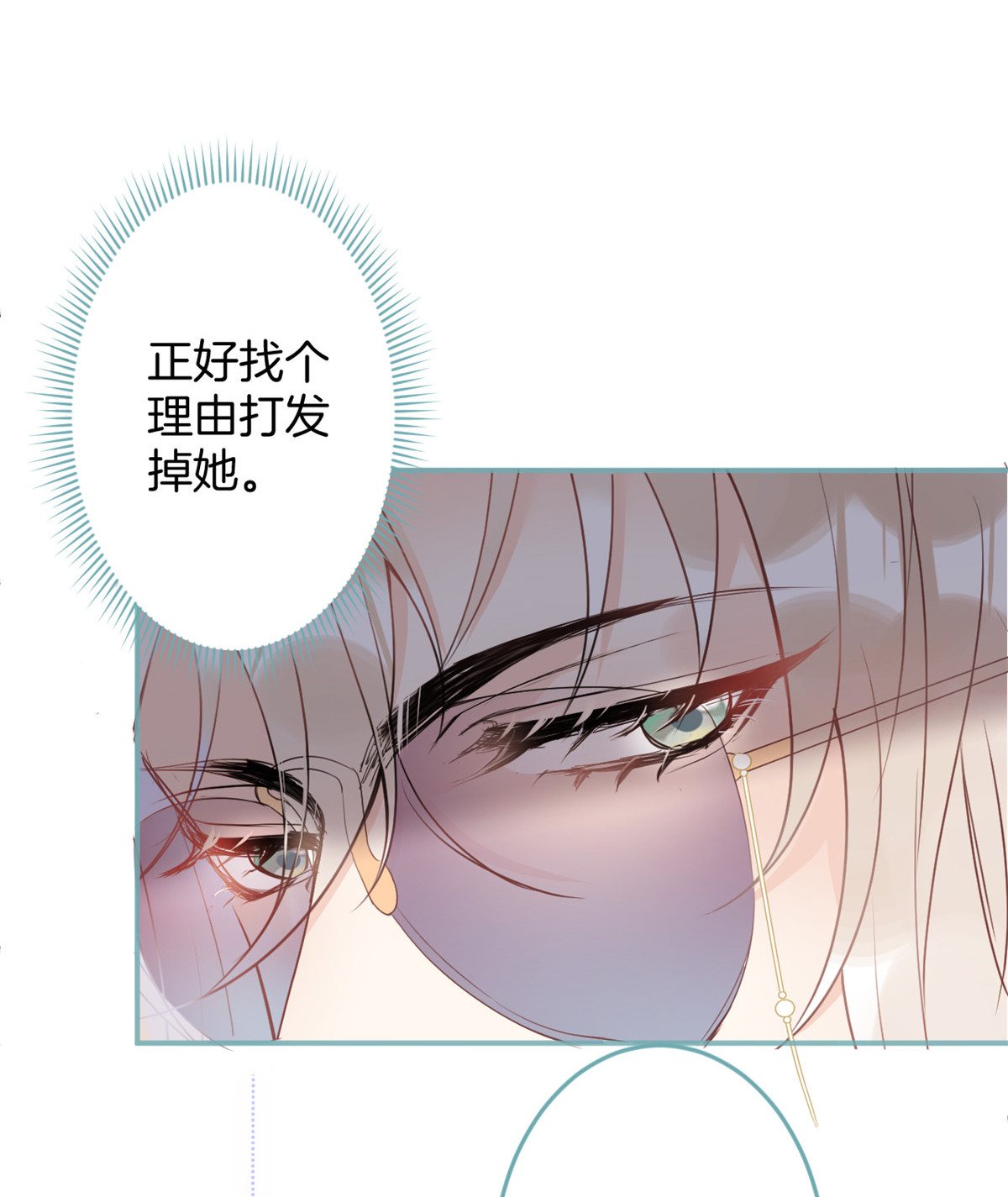 我有五个大佬爸爸22 22