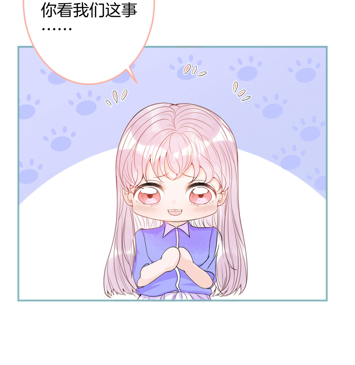 我有五个大佬爸爸22 22