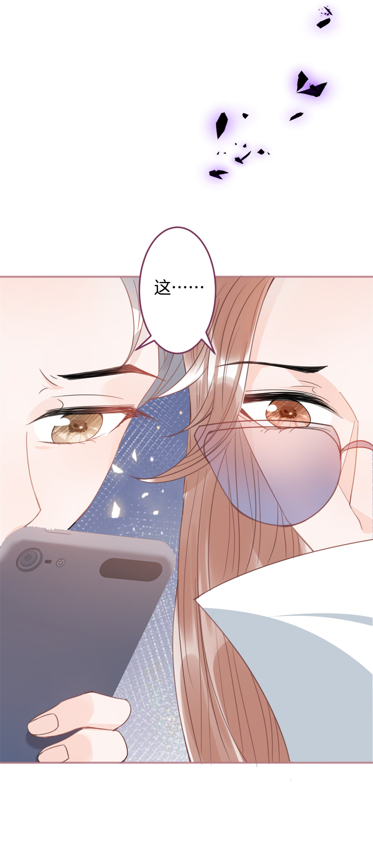 我有五个大佬爸爸23 23