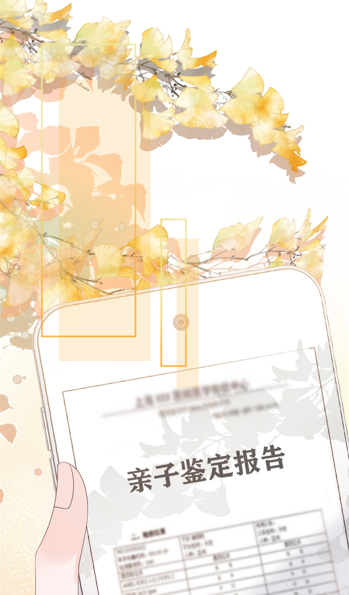 我有五个大佬爸爸23 23