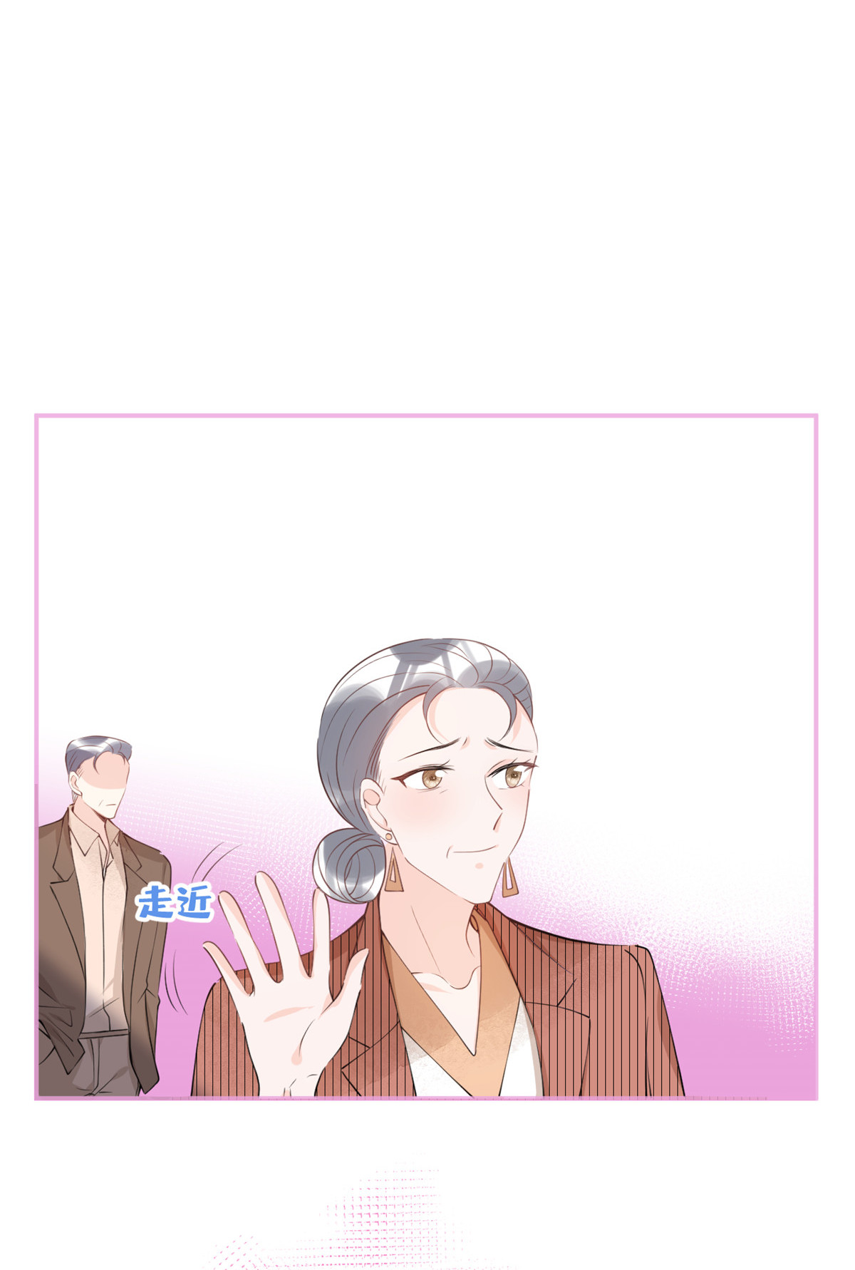 我有五个大佬爸爸23 23
