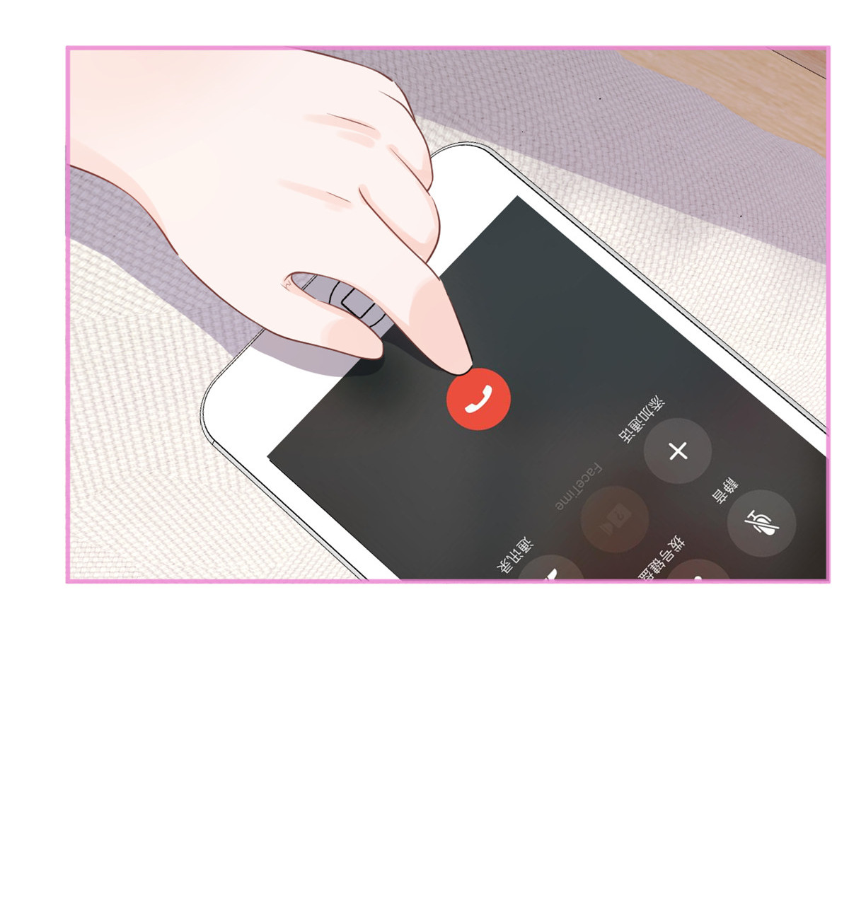 我有五个大佬爸爸24 24