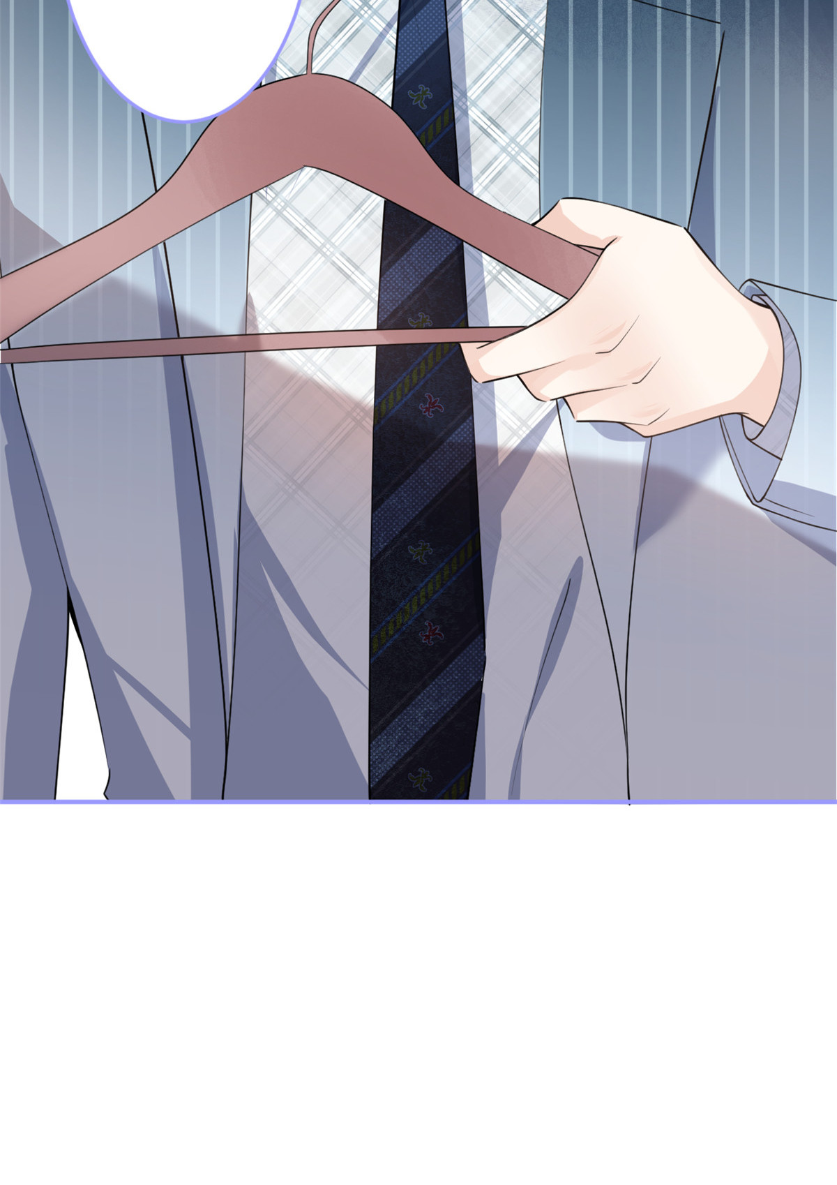 我有五个大佬爸爸25 25