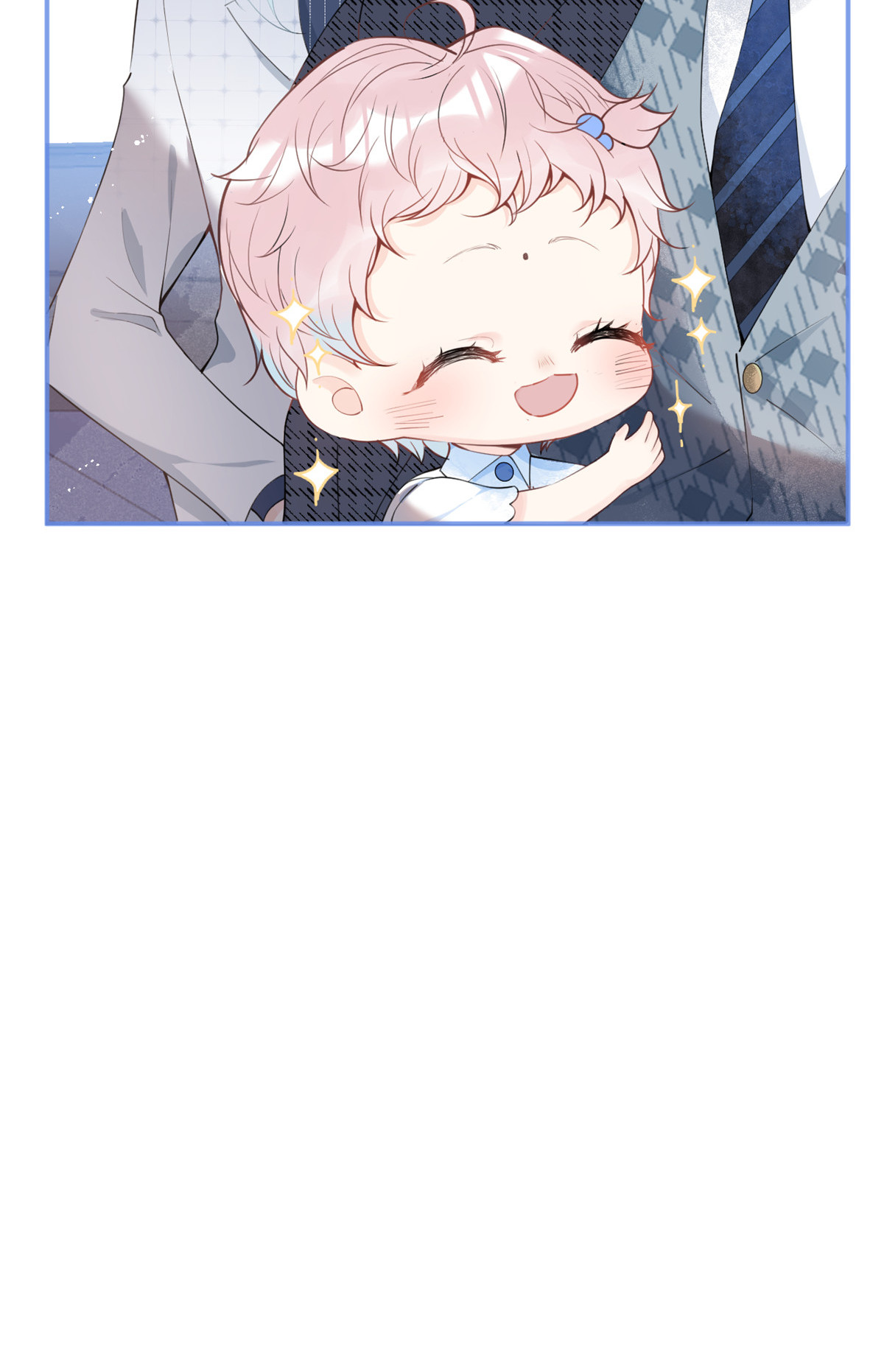 我有五个大佬爸爸26 26