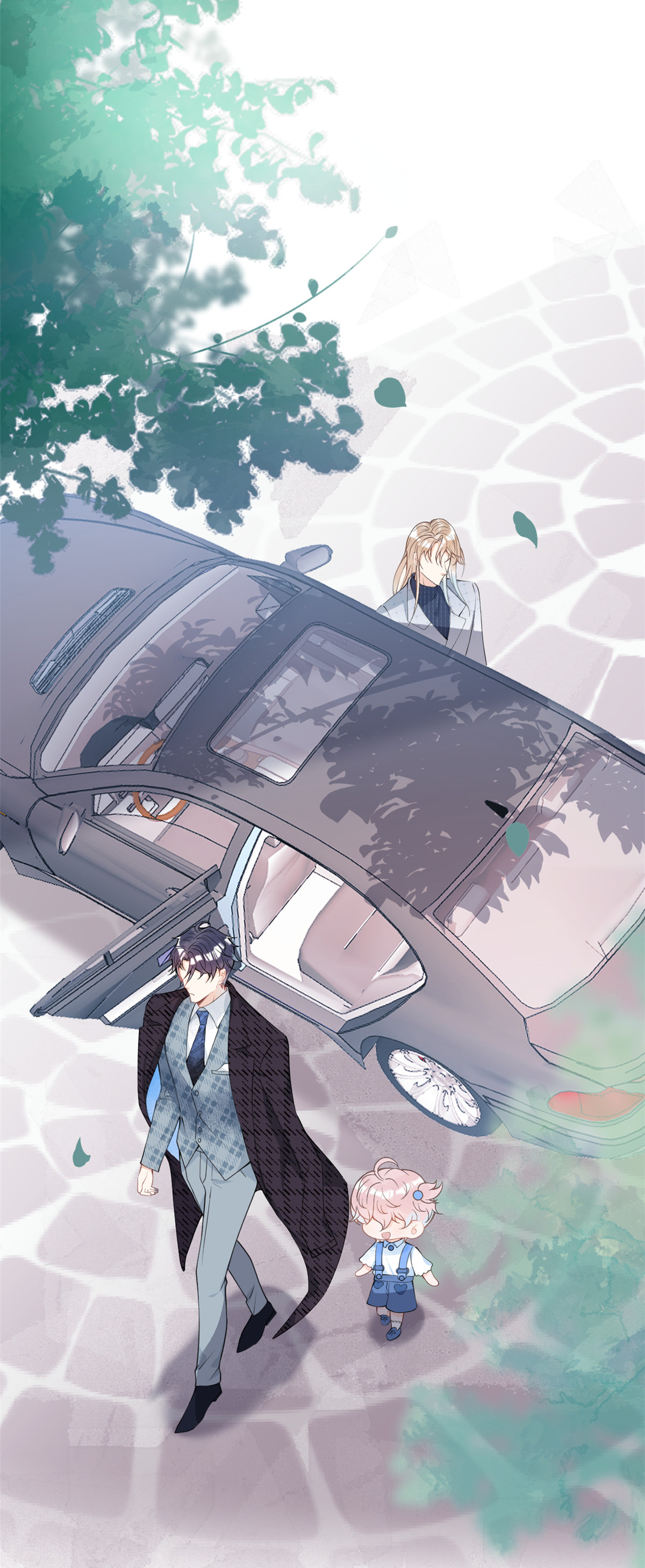 我有五个大佬爸爸26 26