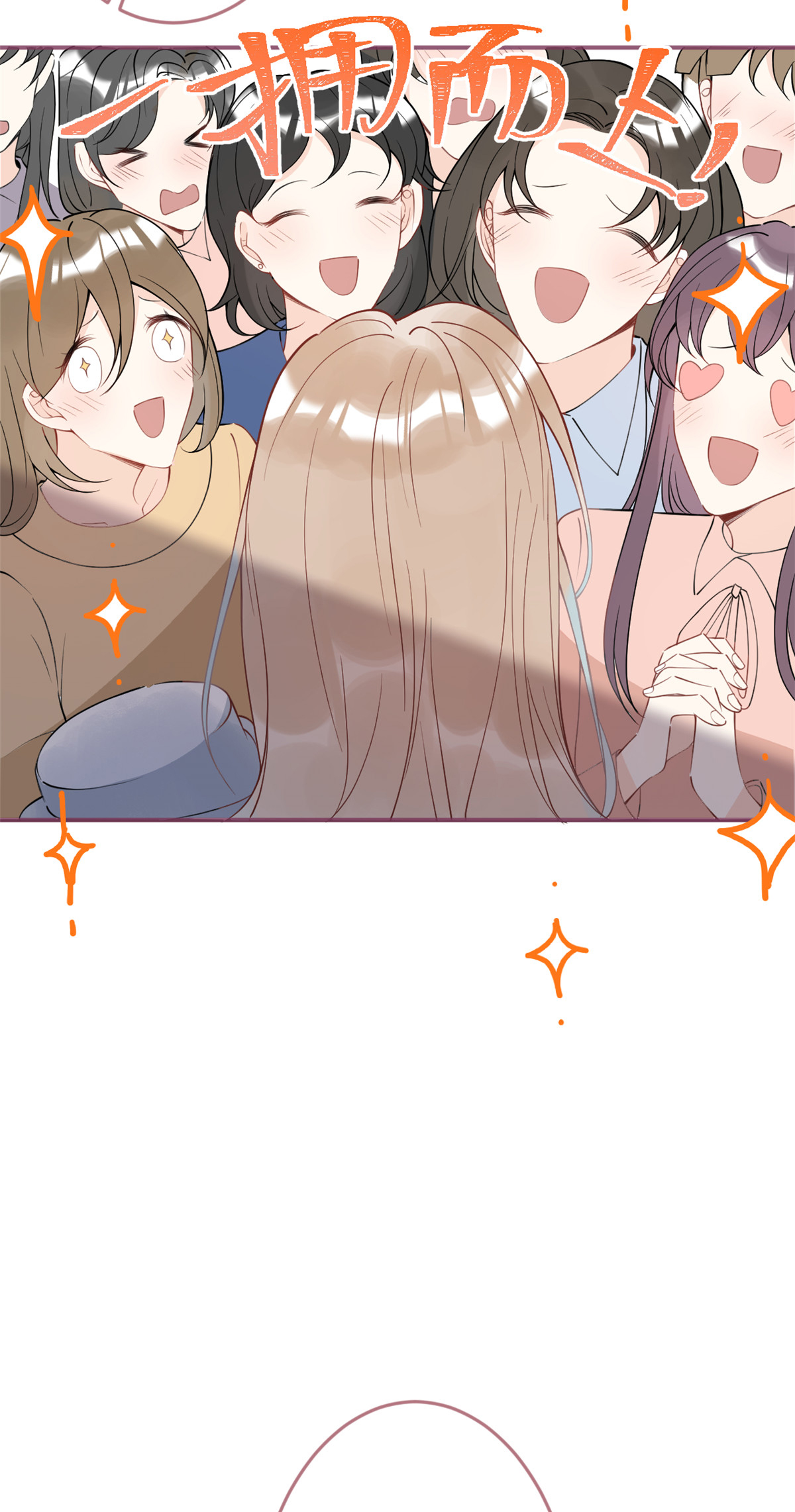 我有五个大佬爸爸27 27