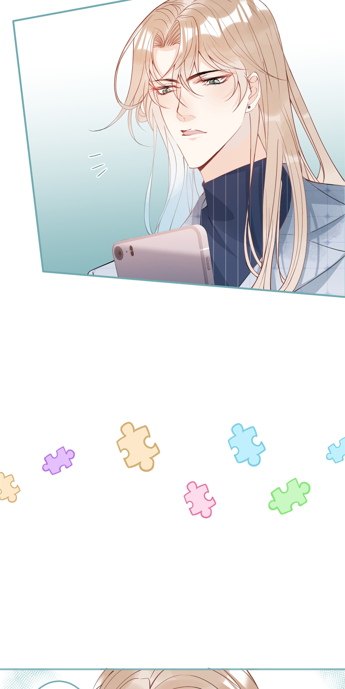 我有五个大佬爸爸27 27