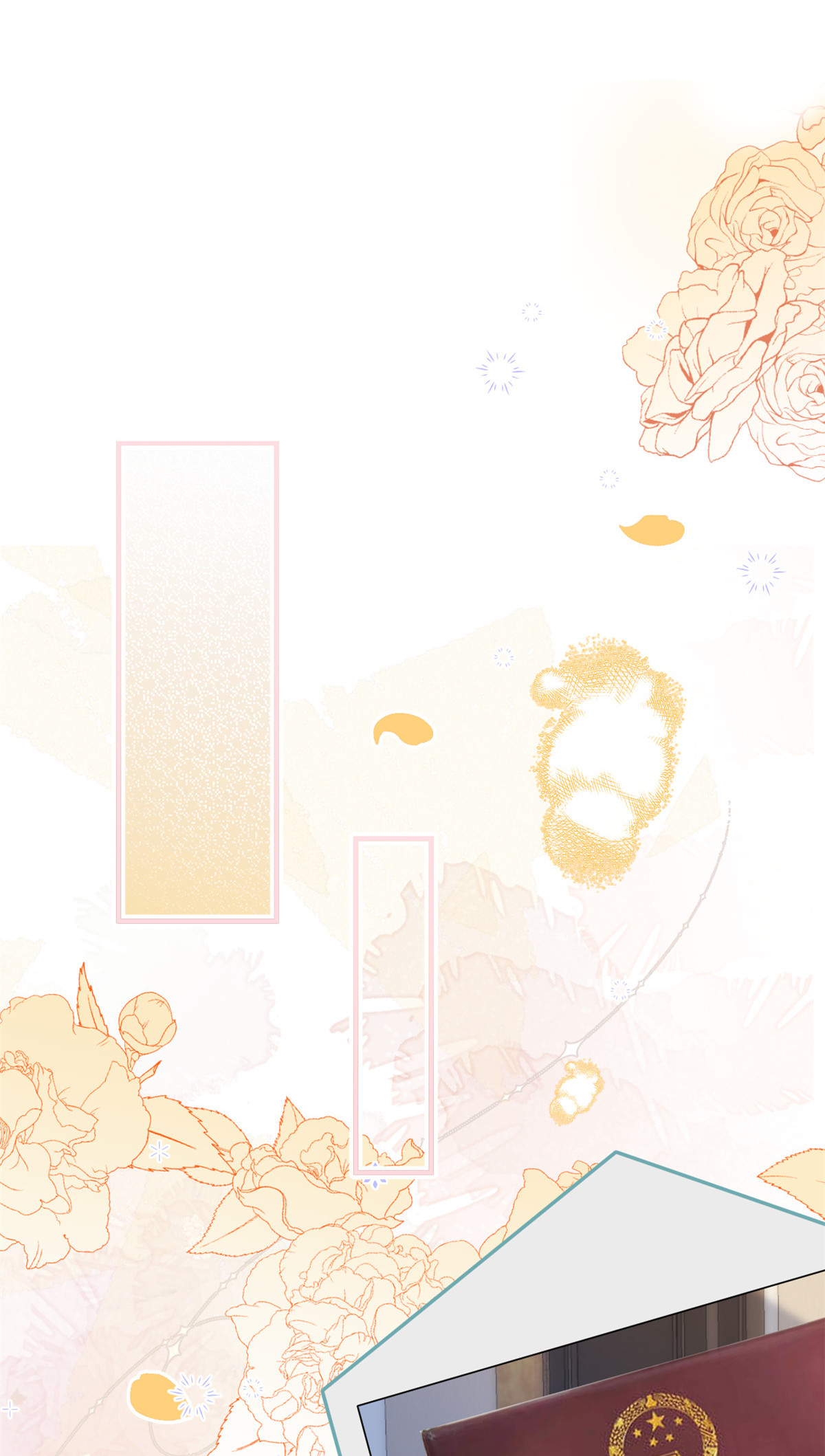 我有五个大佬爸爸28 28