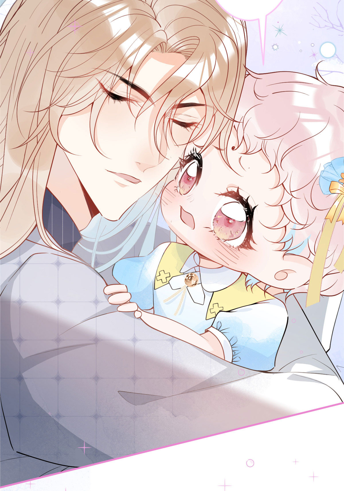 我有五个大佬爸爸29 29