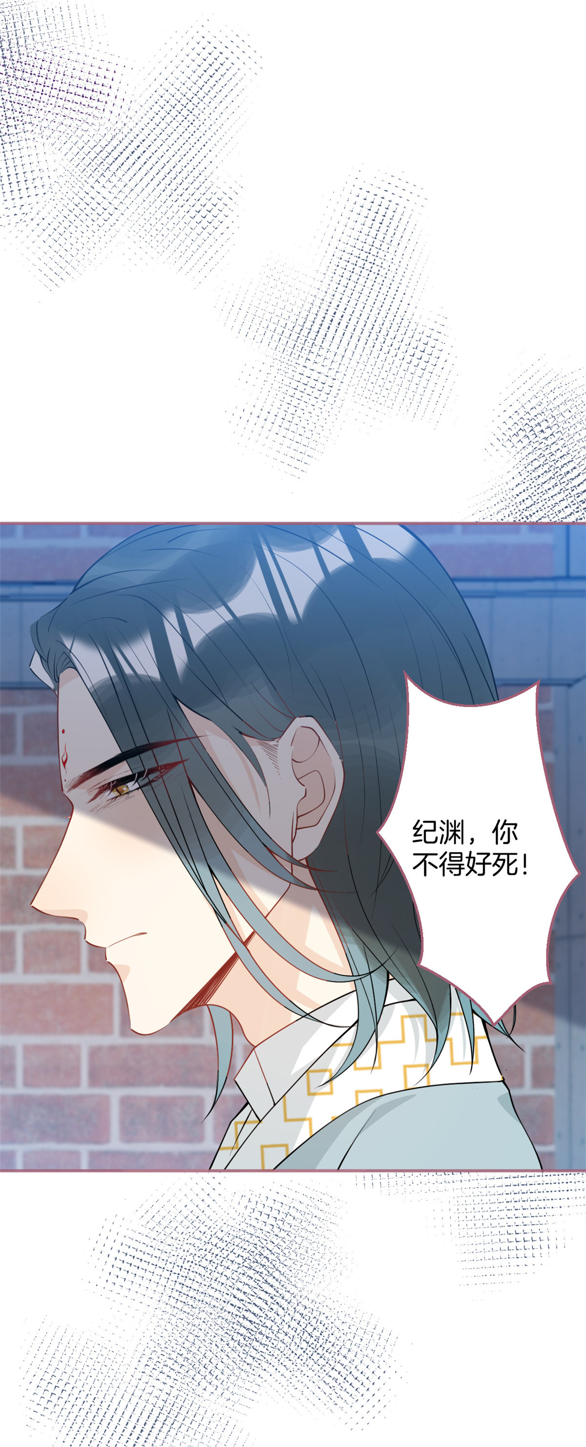 我有五个大佬爸爸33 33