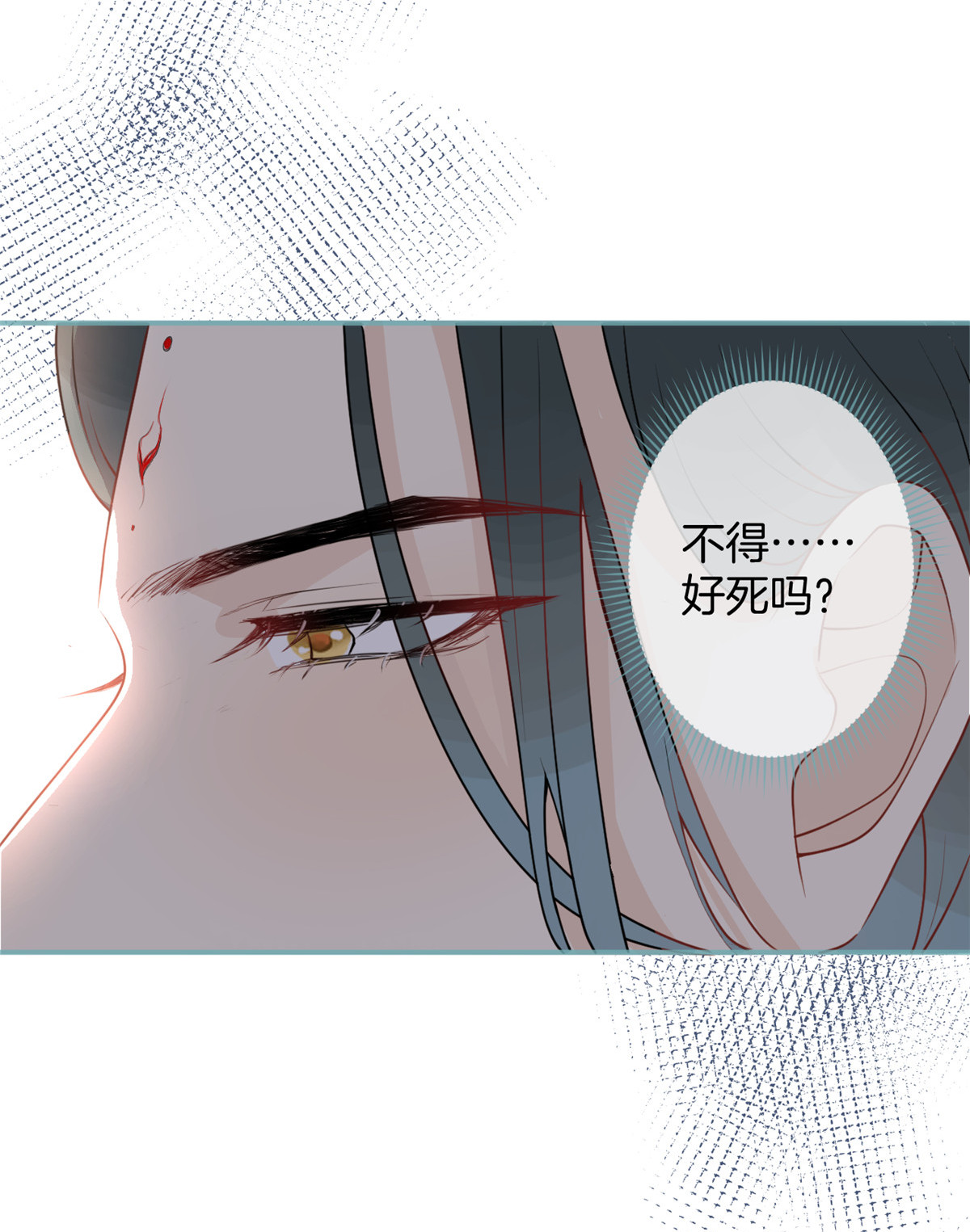 我有五个大佬爸爸33 33