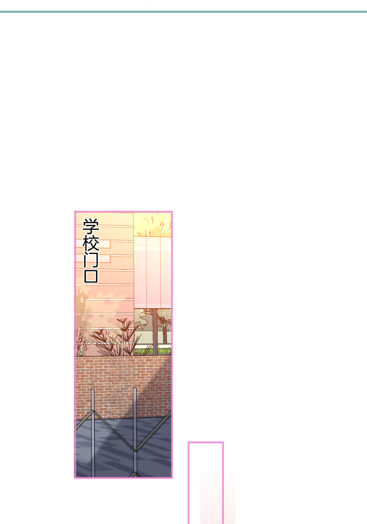 我有五个大佬爸爸34 34