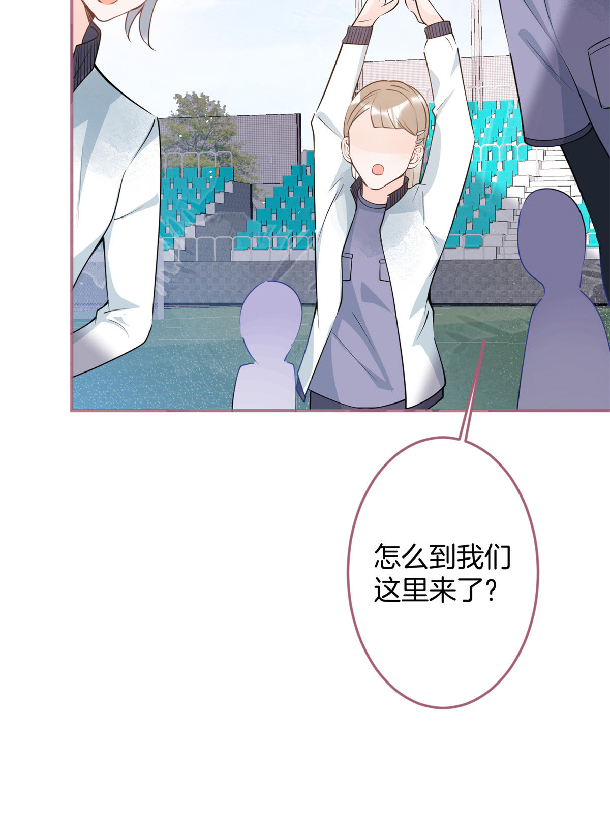 我有五个大佬爸爸34 34