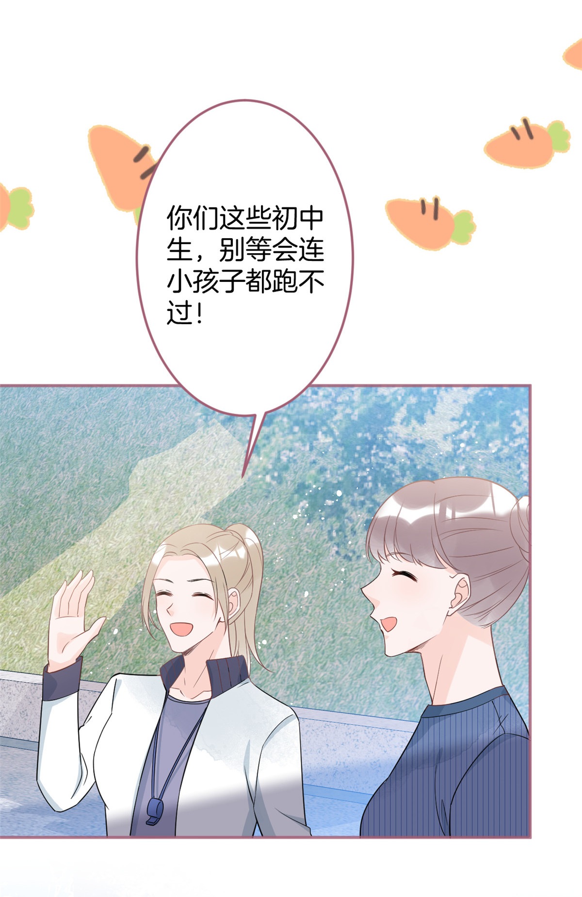 我有五个大佬爸爸34 34