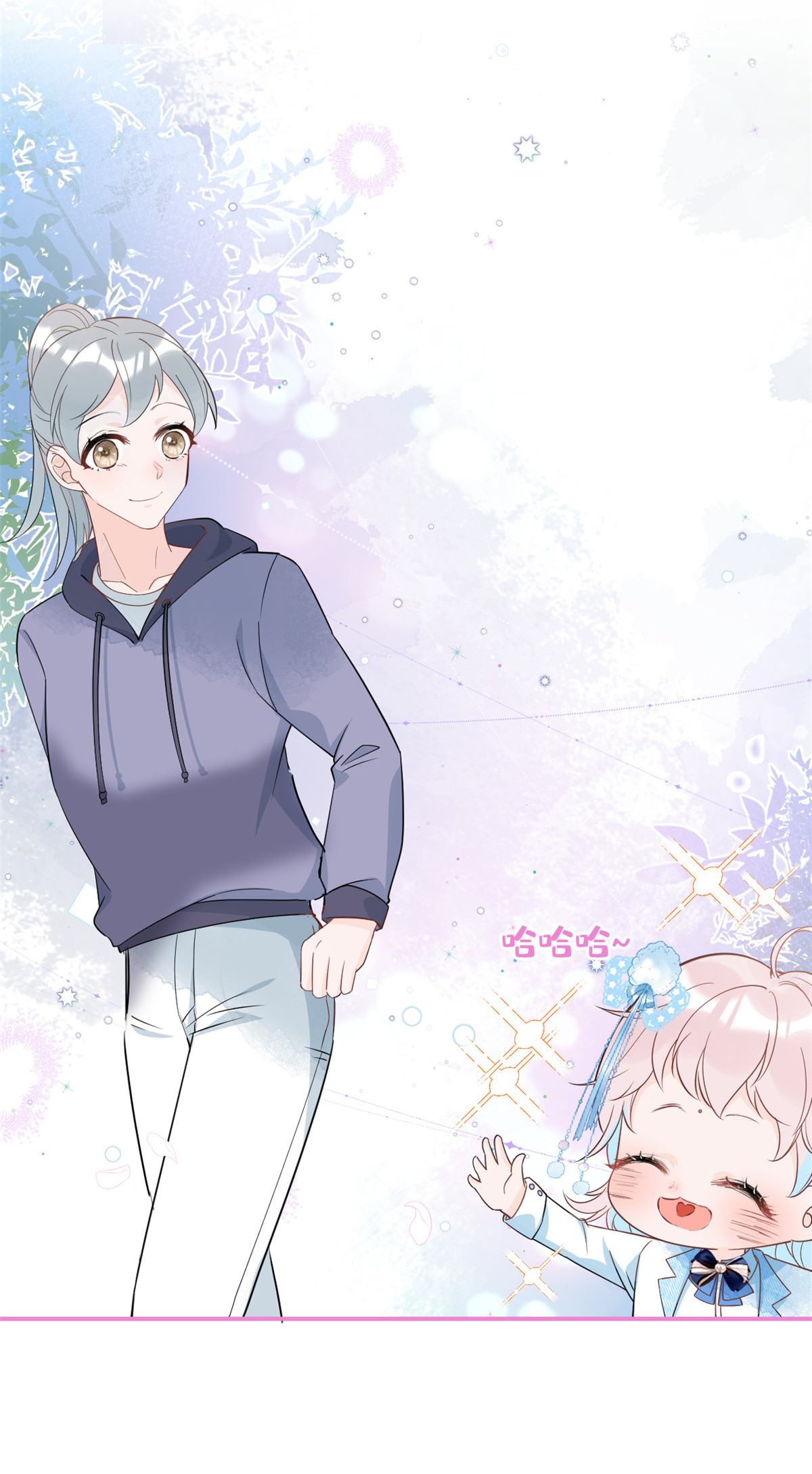 我有五个大佬爸爸34 34