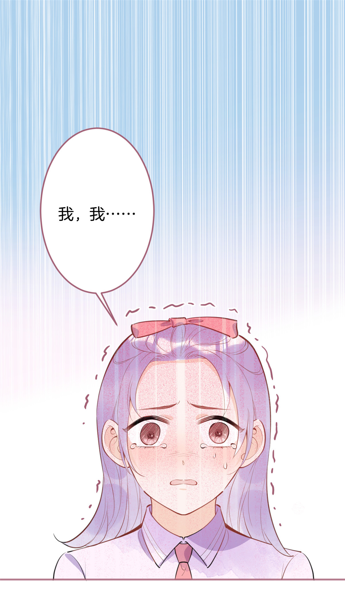 我有五个大佬爸爸35 35