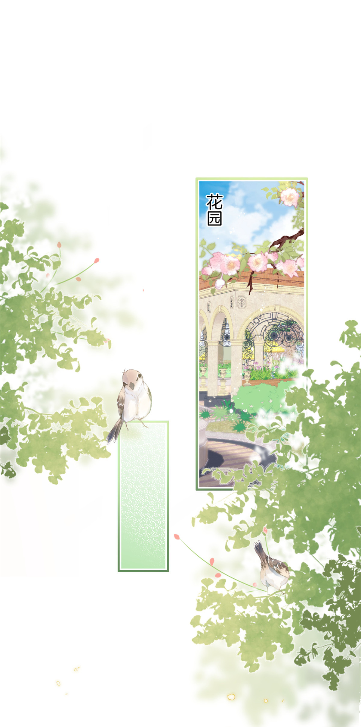 我有五个大佬爸爸35 35