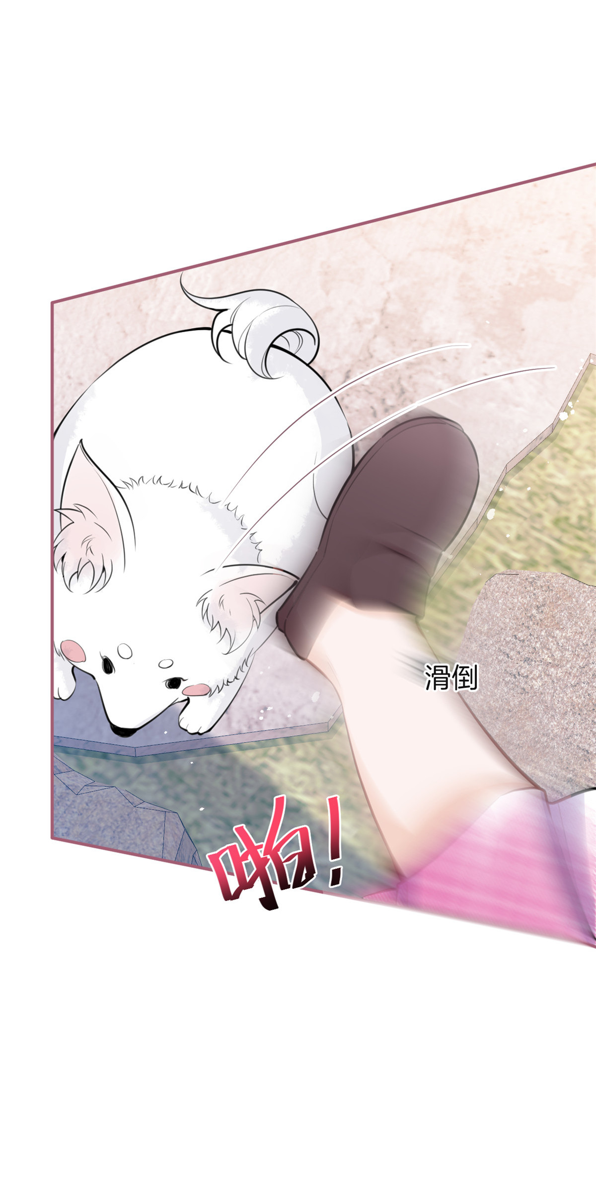 我有五个大佬爸爸35 35