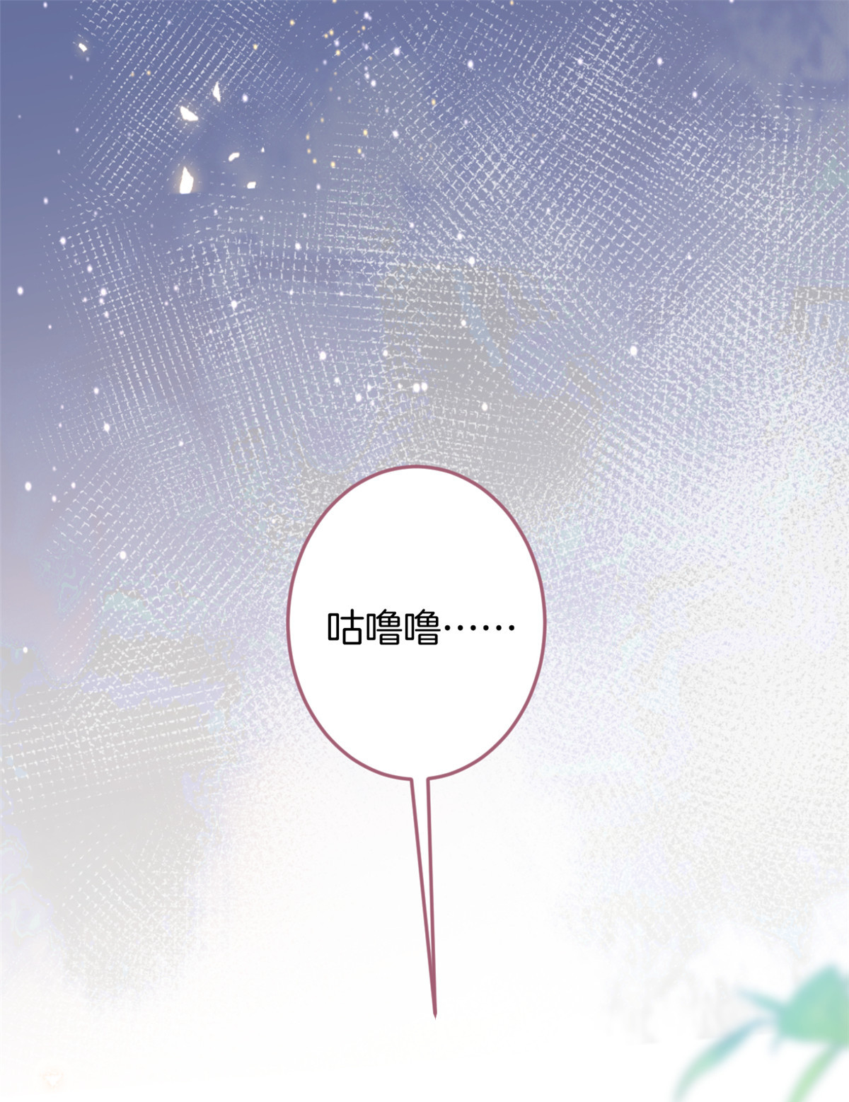 我有五个大佬爸爸35 35