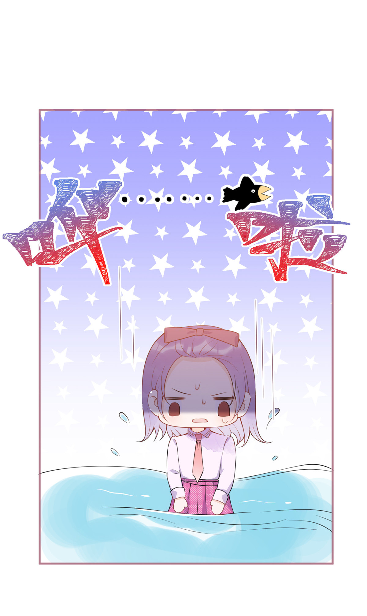 我有五个大佬爸爸35 35