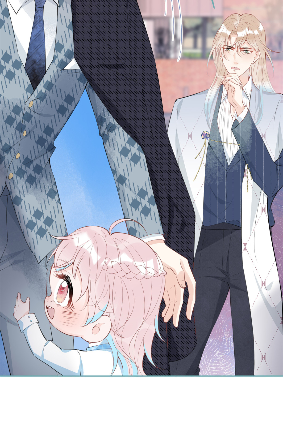 我有五个大佬爸爸36 36