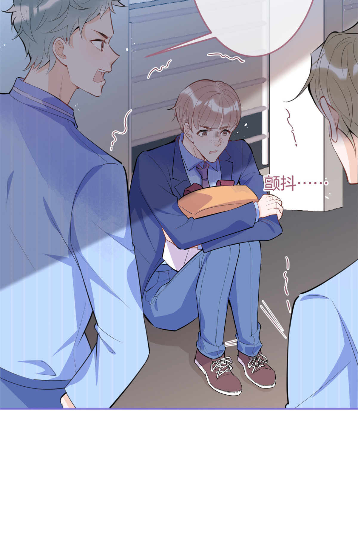 我有五个大佬爸爸38 38