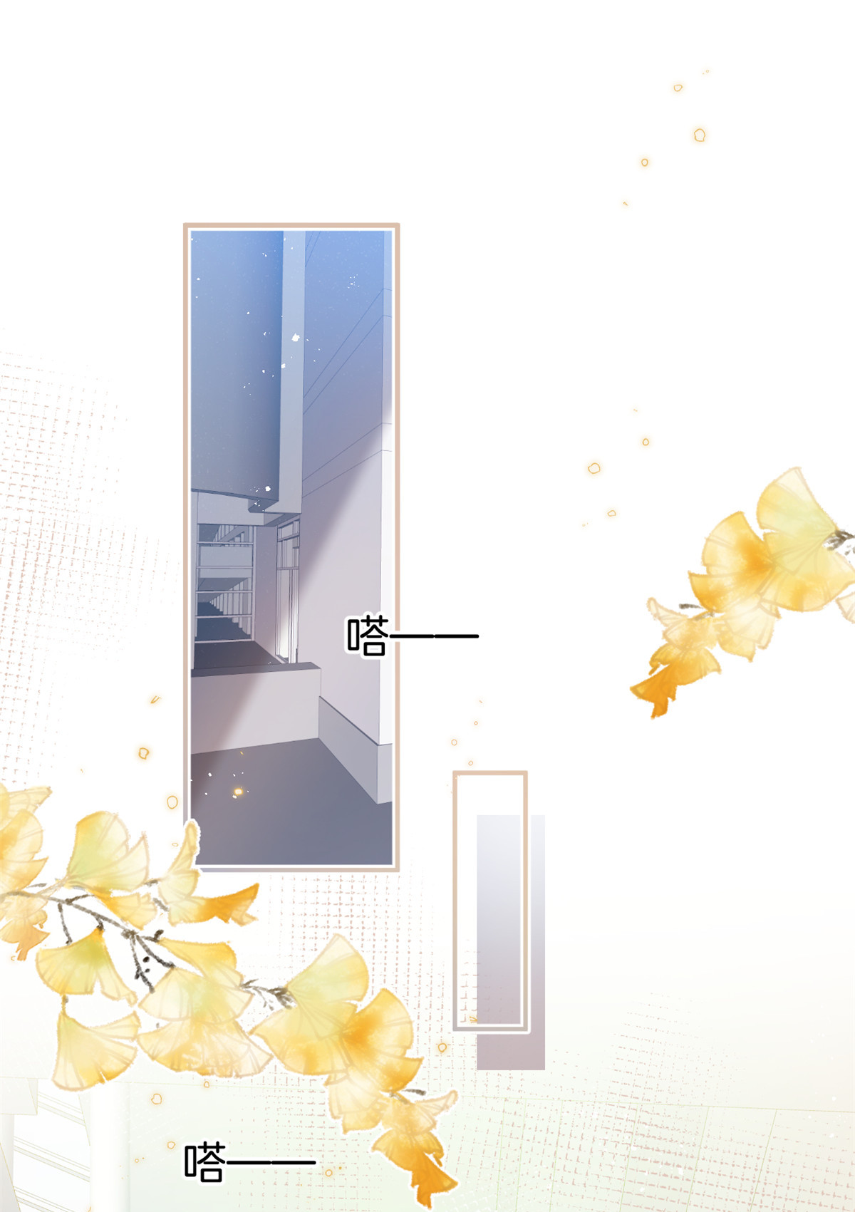 我有五个大佬爸爸39 39