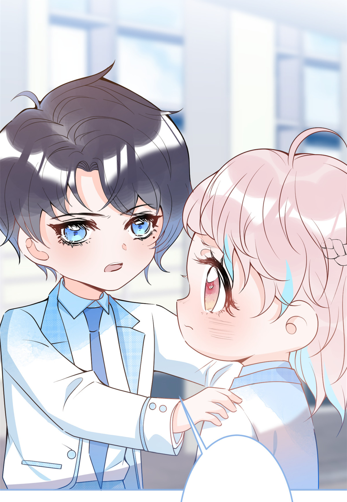 我有五个大佬爸爸39 39