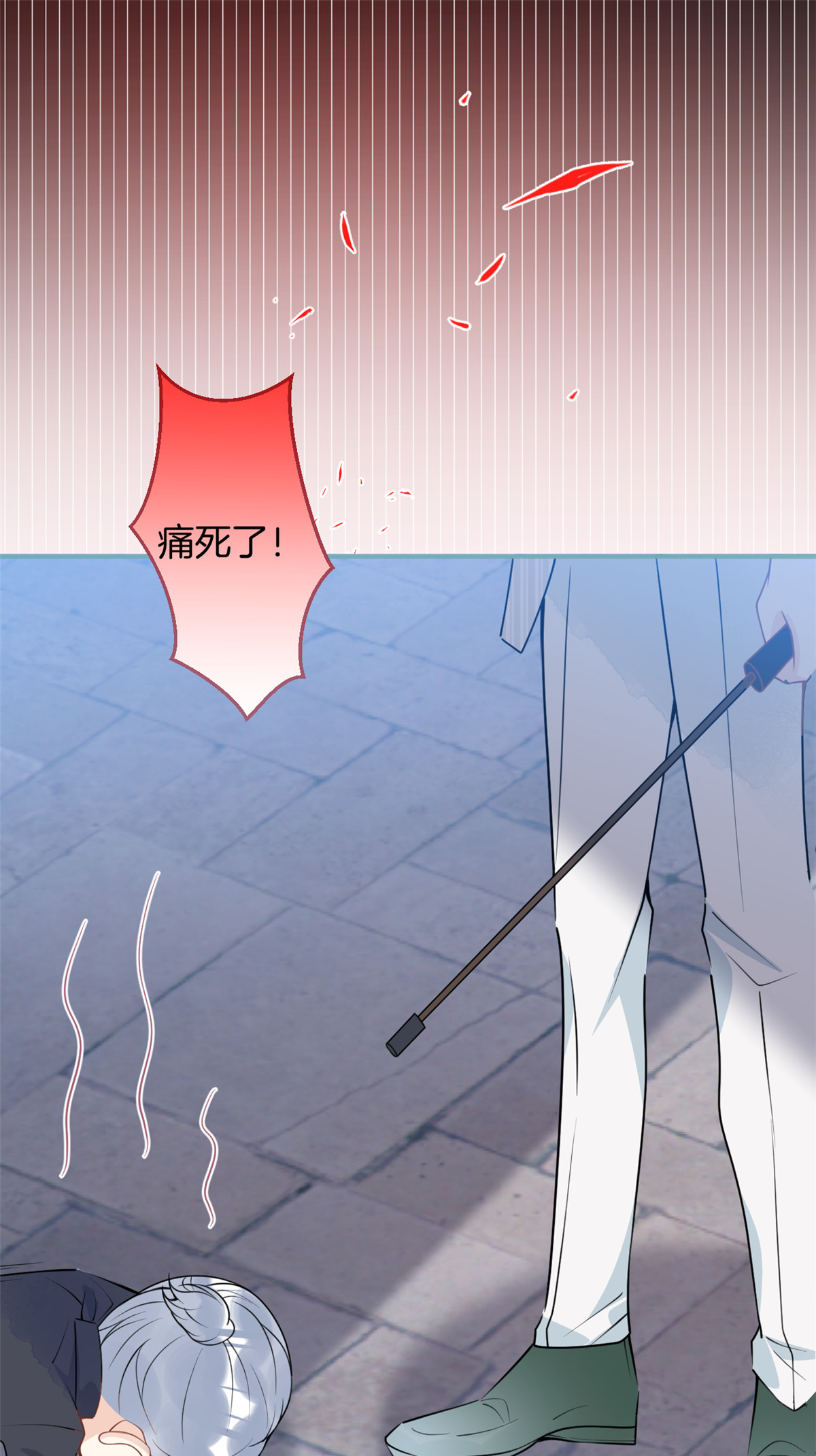 我有五个大佬爸爸39 39