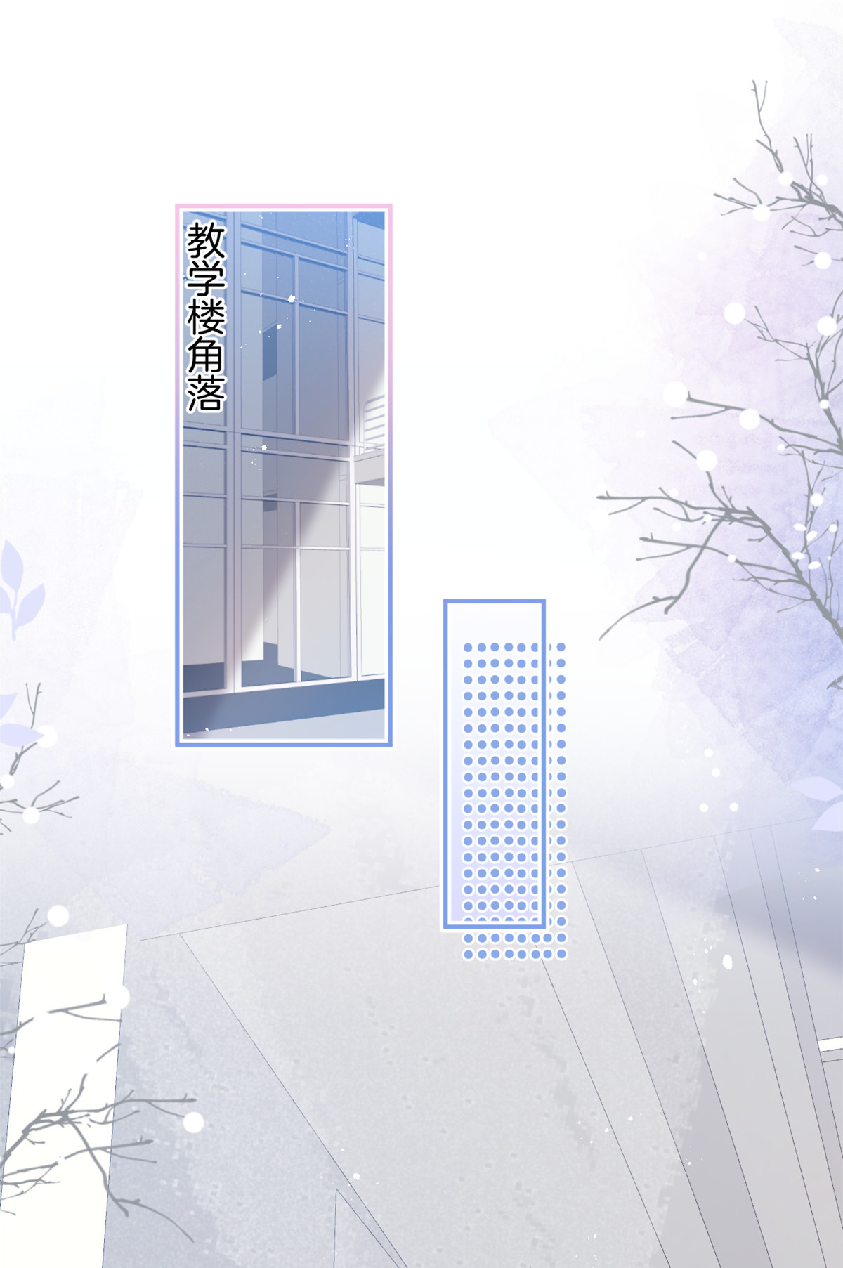 我有五个大佬爸爸40 40