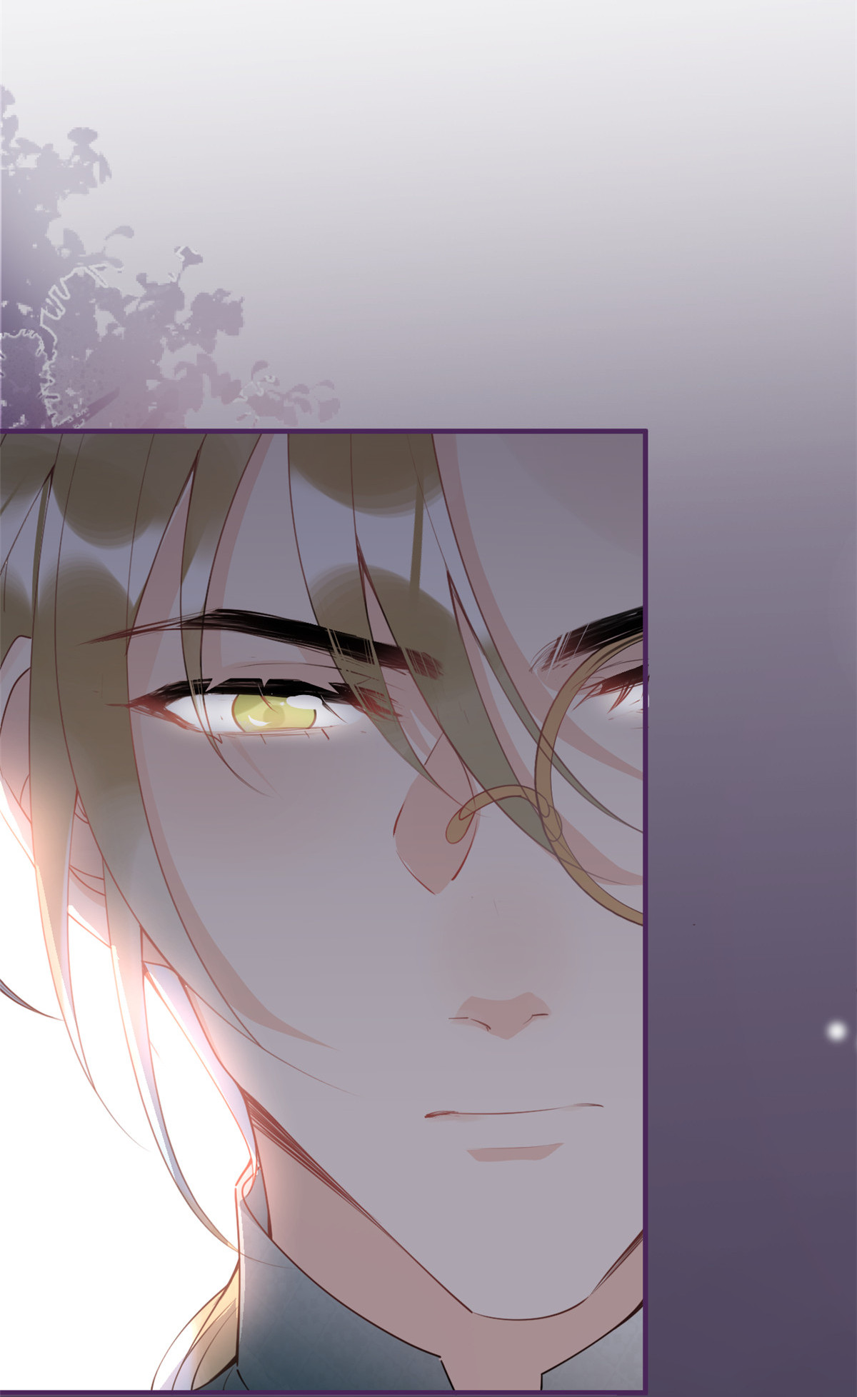 我有五个大佬爸爸42 42