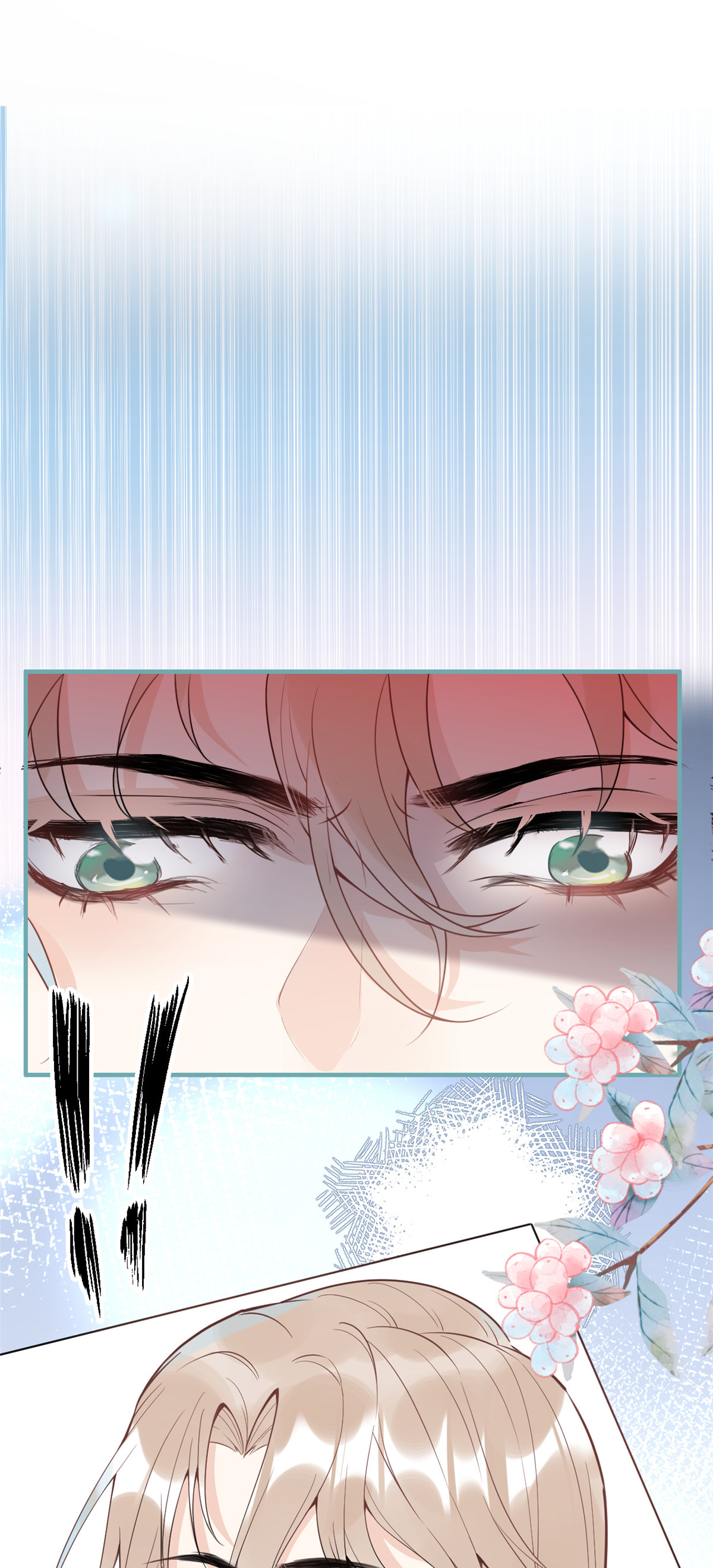 我有五个大佬爸爸43 43