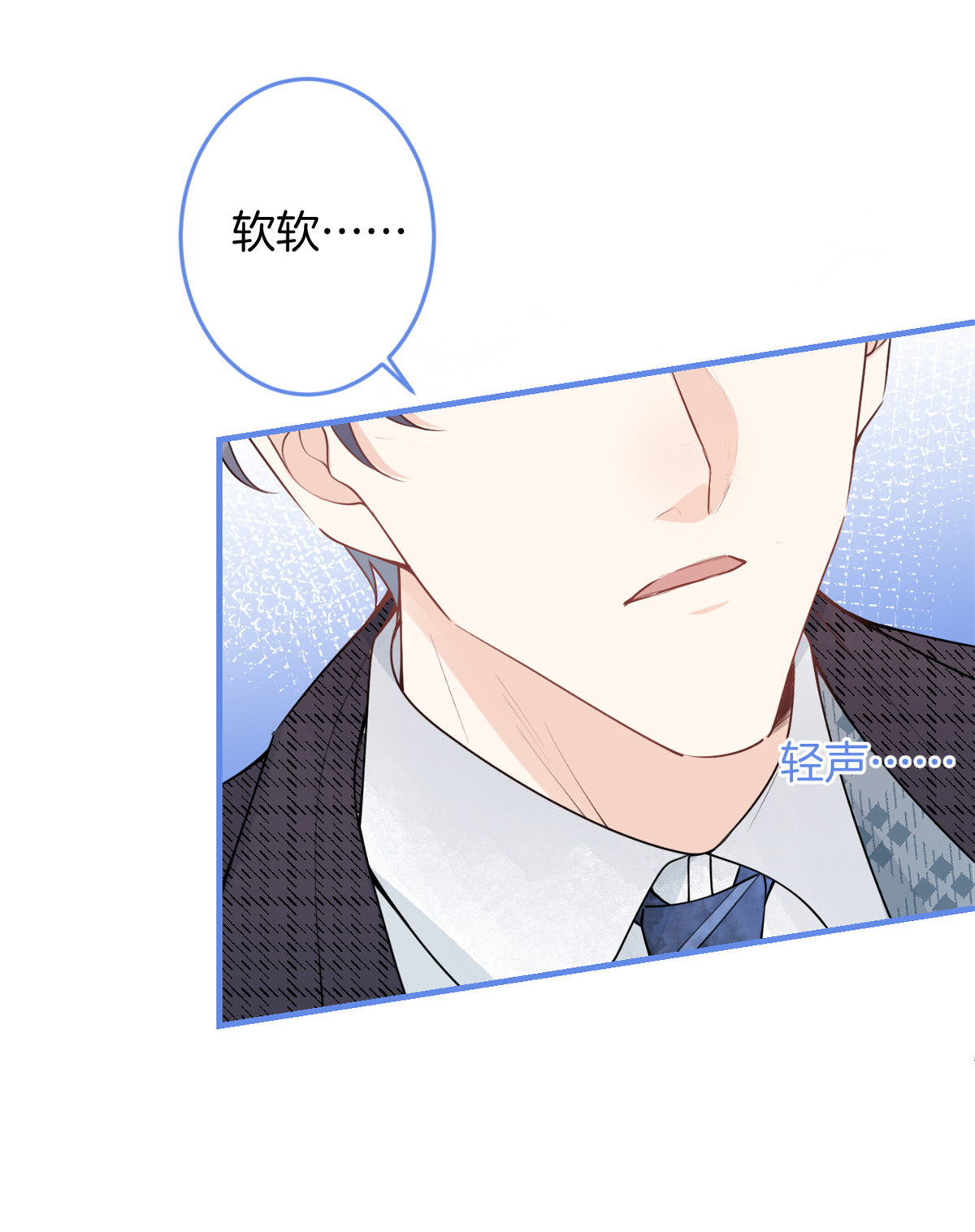 我有五个大佬爸爸43 43