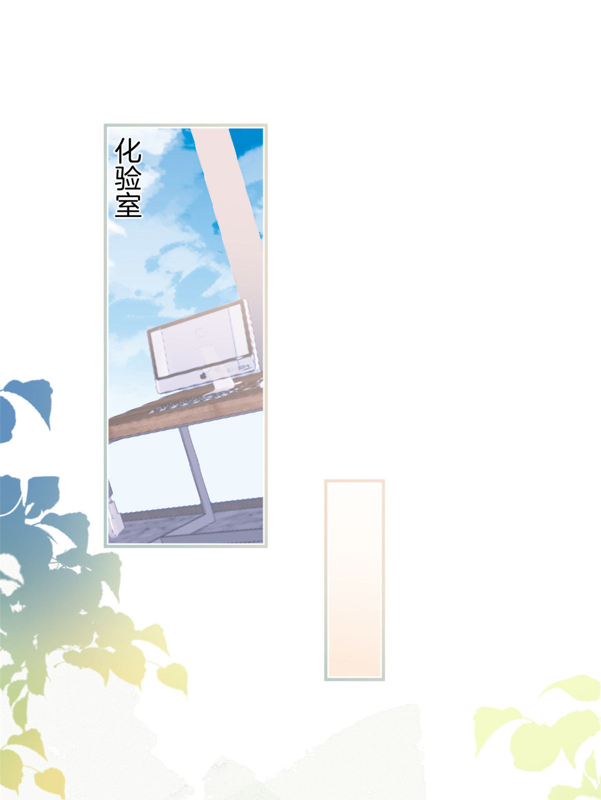 我有五个大佬爸爸44 44