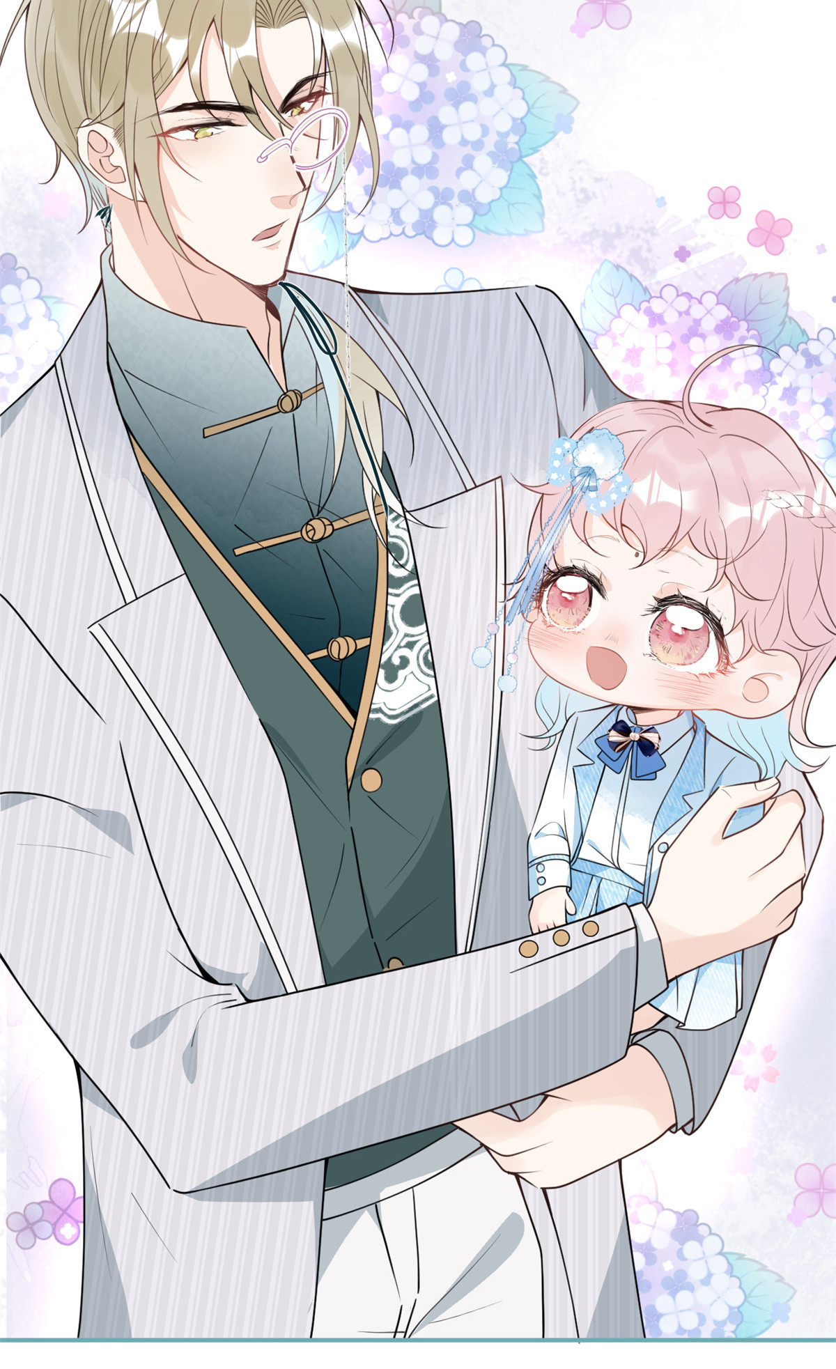 我有五个大佬爸爸45 45