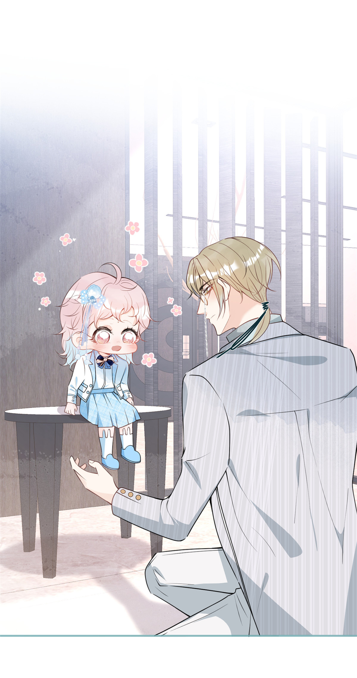 我有五个大佬爸爸45 45