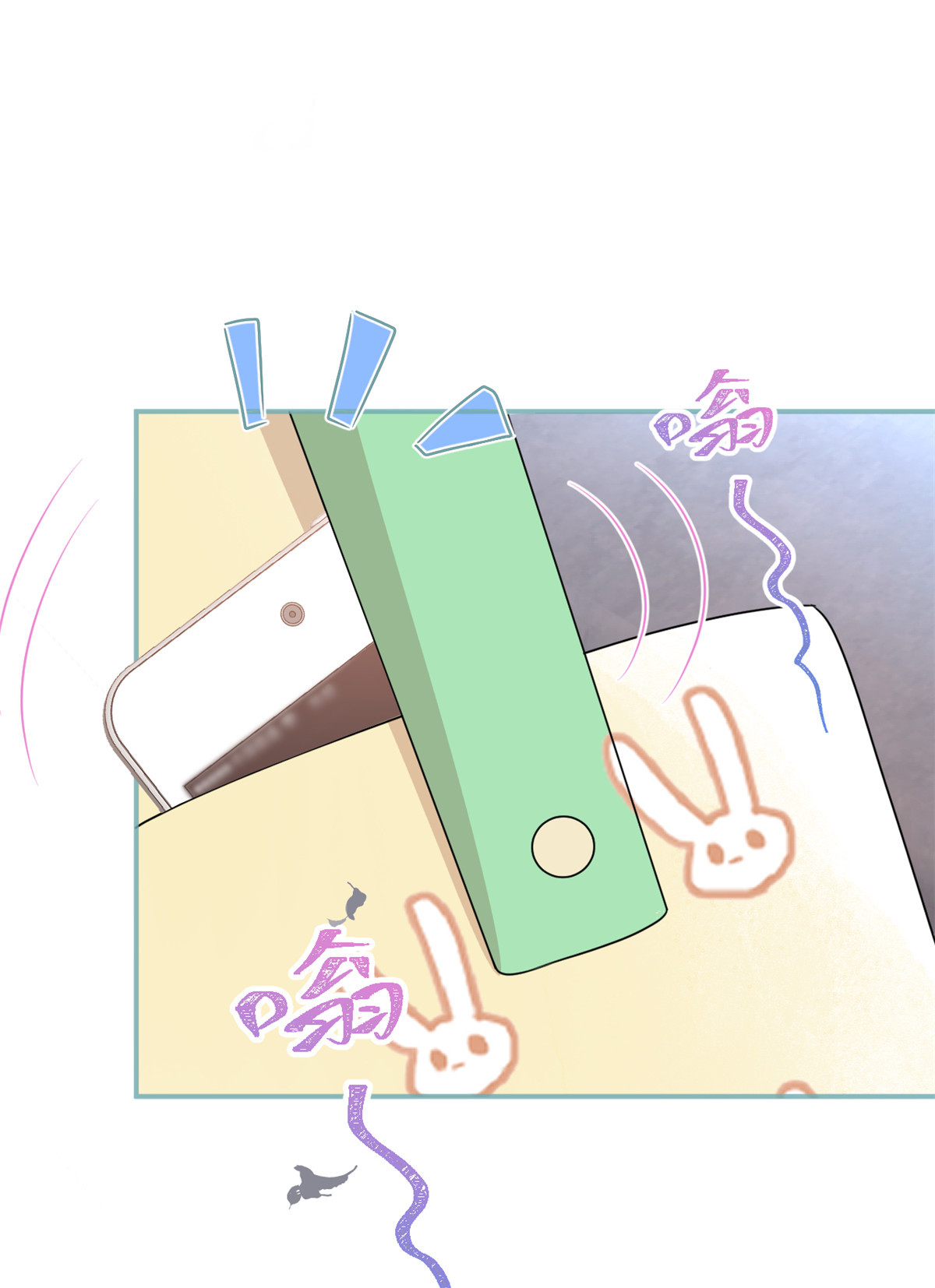 我有五个大佬爸爸45 45