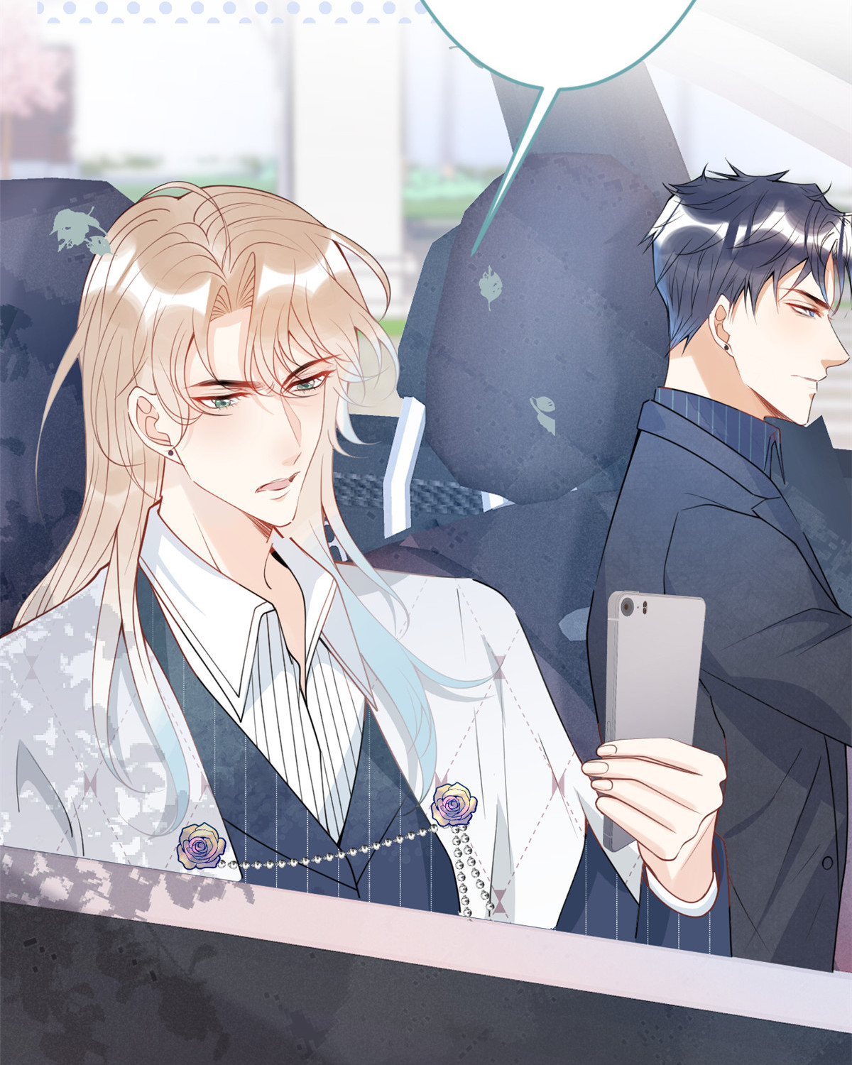 我有五个大佬爸爸45 45