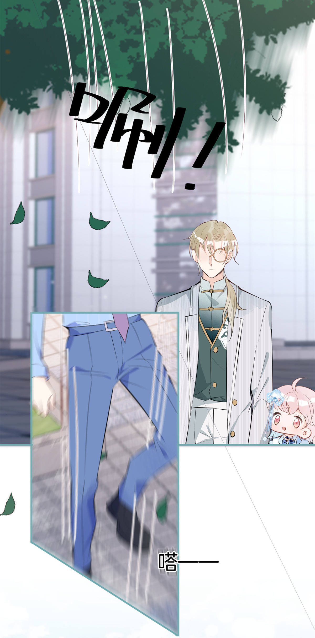 我有五个大佬爸爸45 45