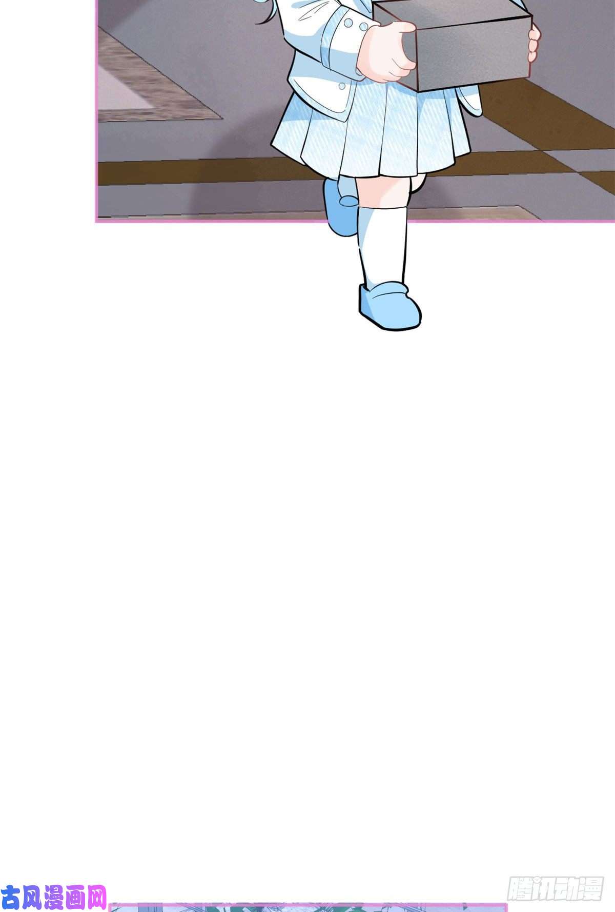 我有五个大佬爸爸53