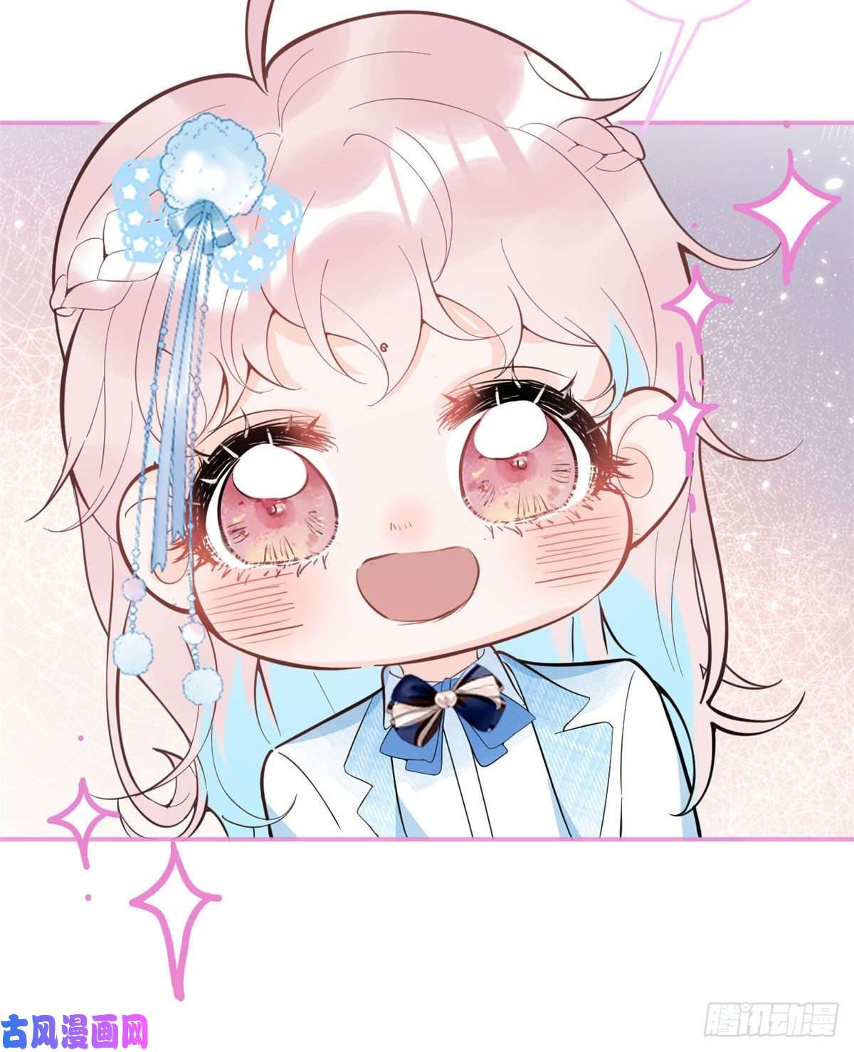 我有五个大佬爸爸53