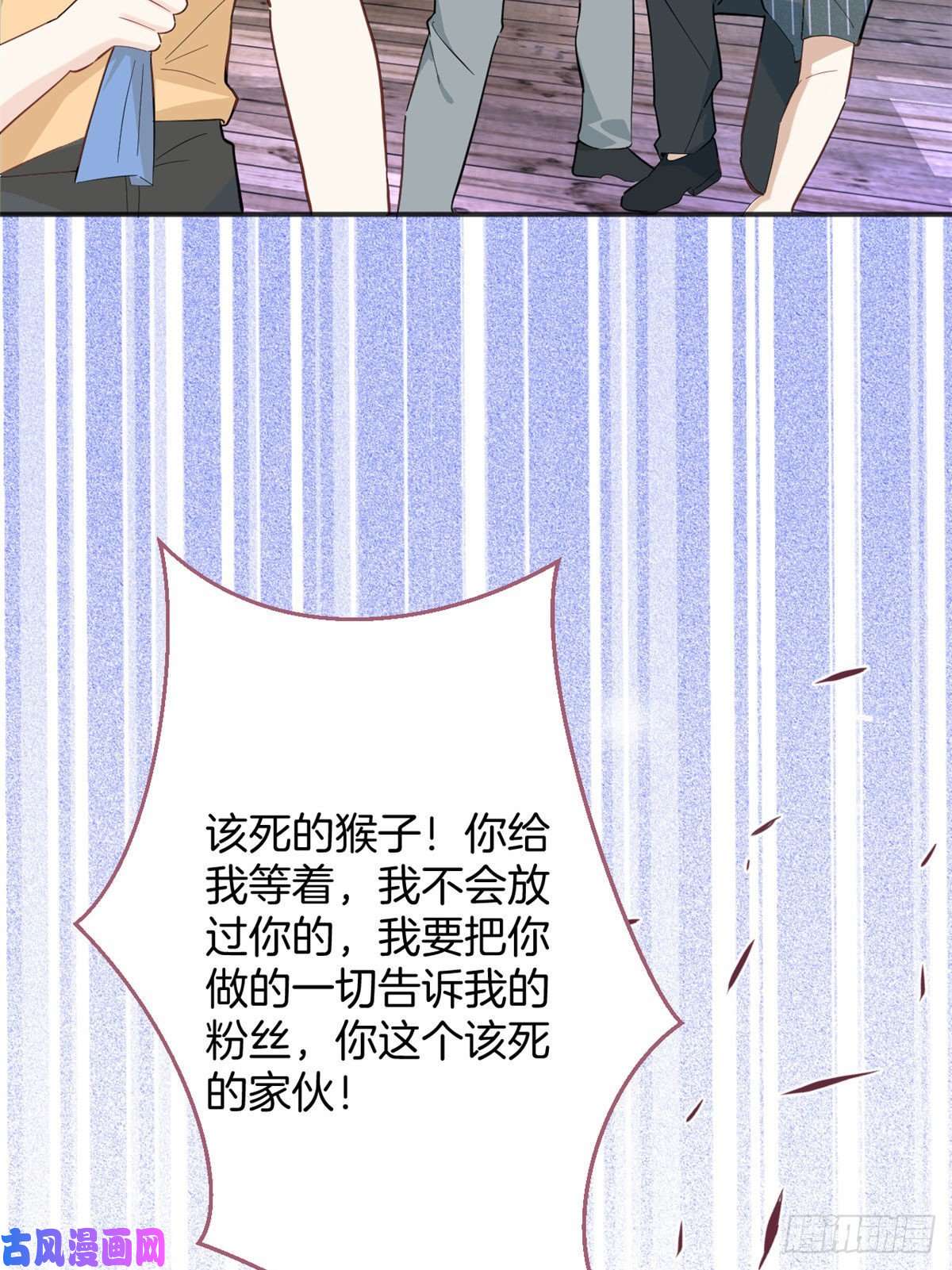 我有五个大佬爸爸54