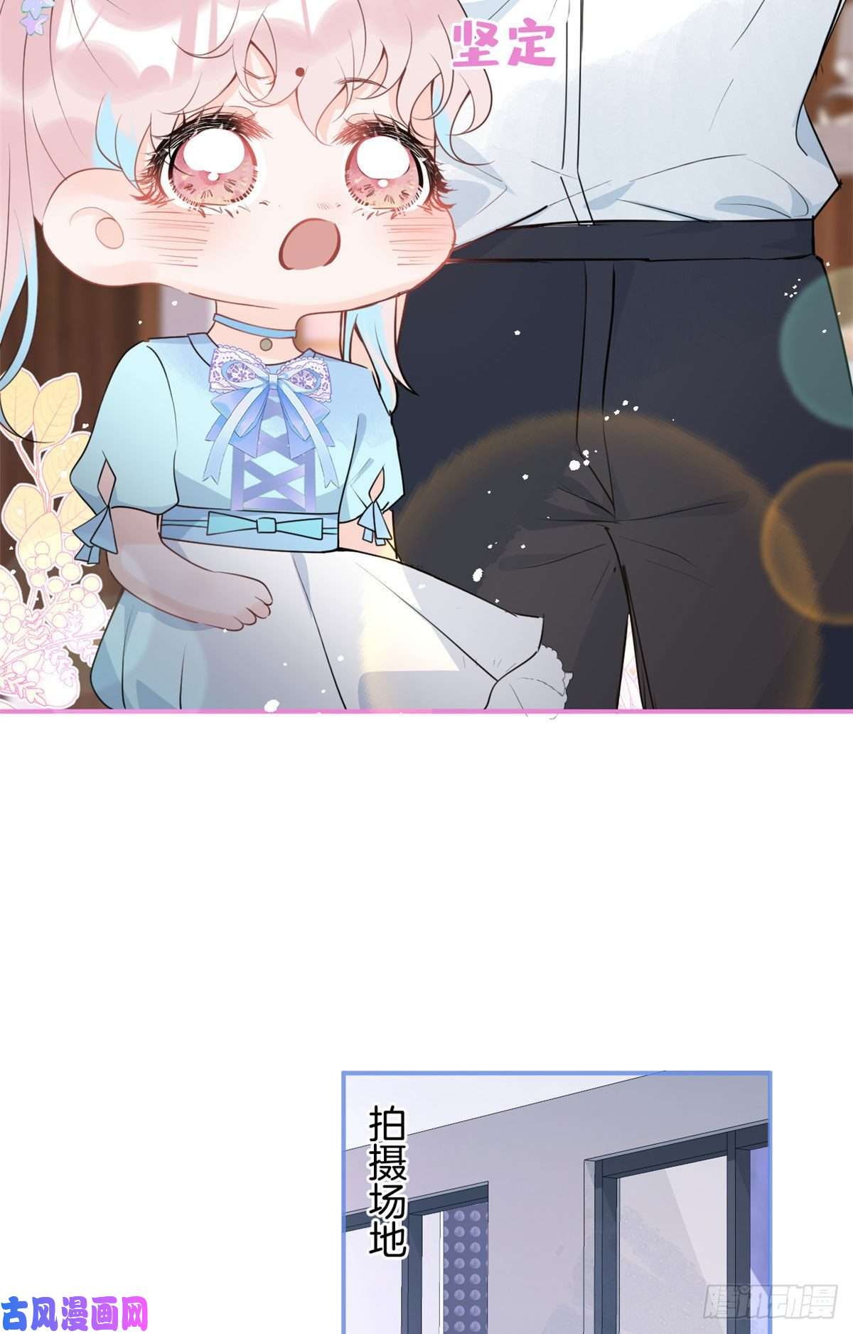 我有五个大佬爸爸55