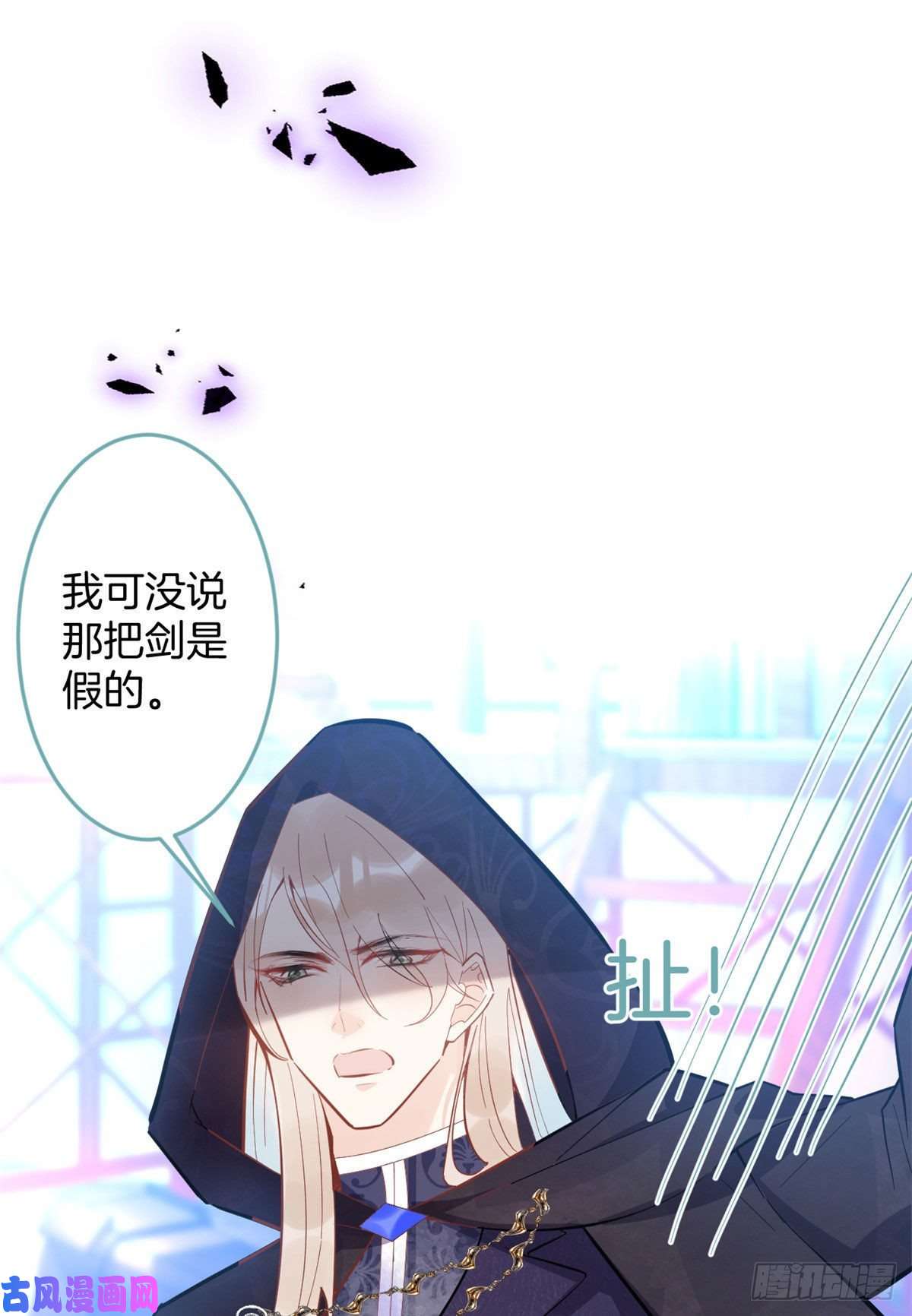 我有五个大佬爸爸55