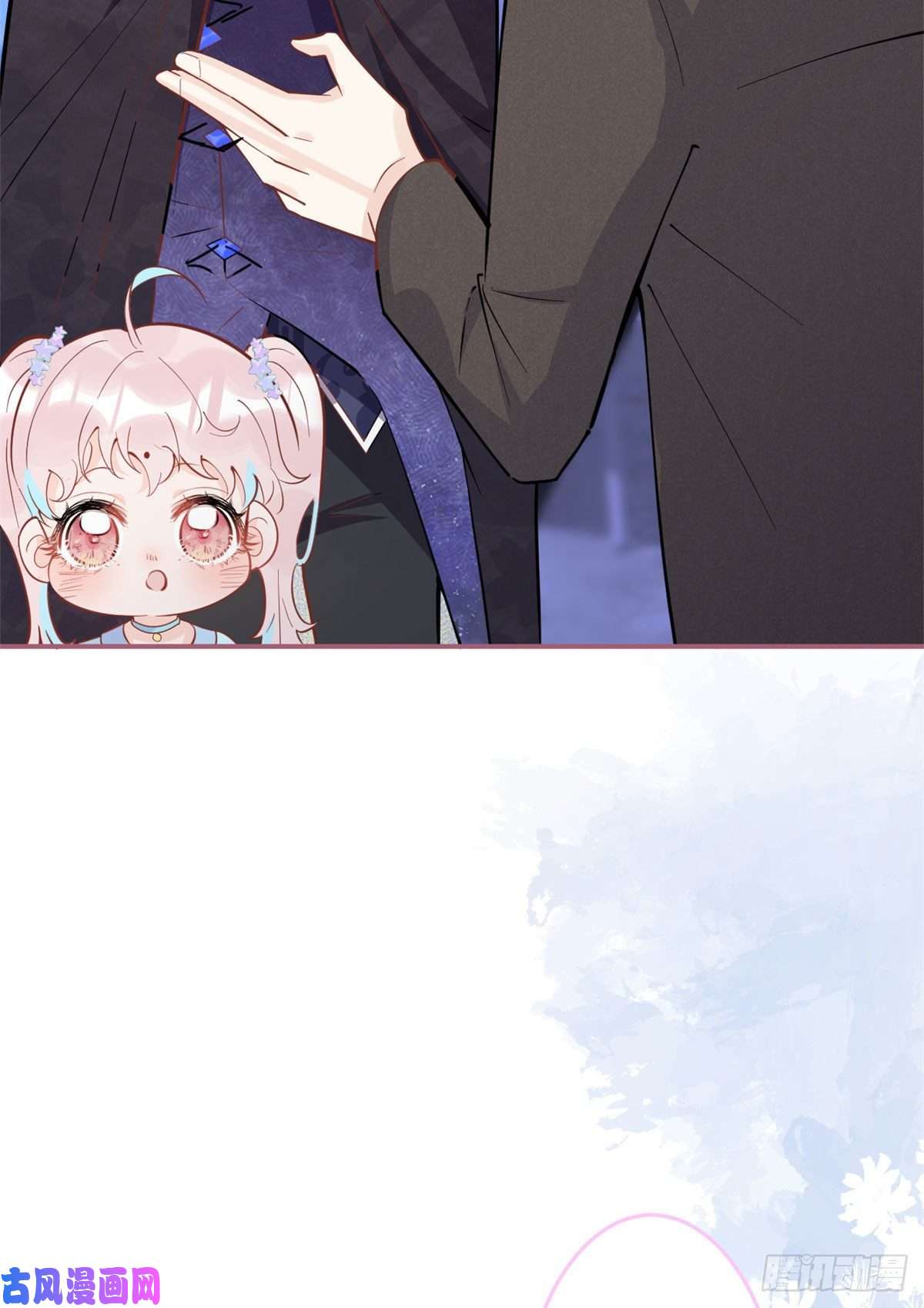 我有五个大佬爸爸56