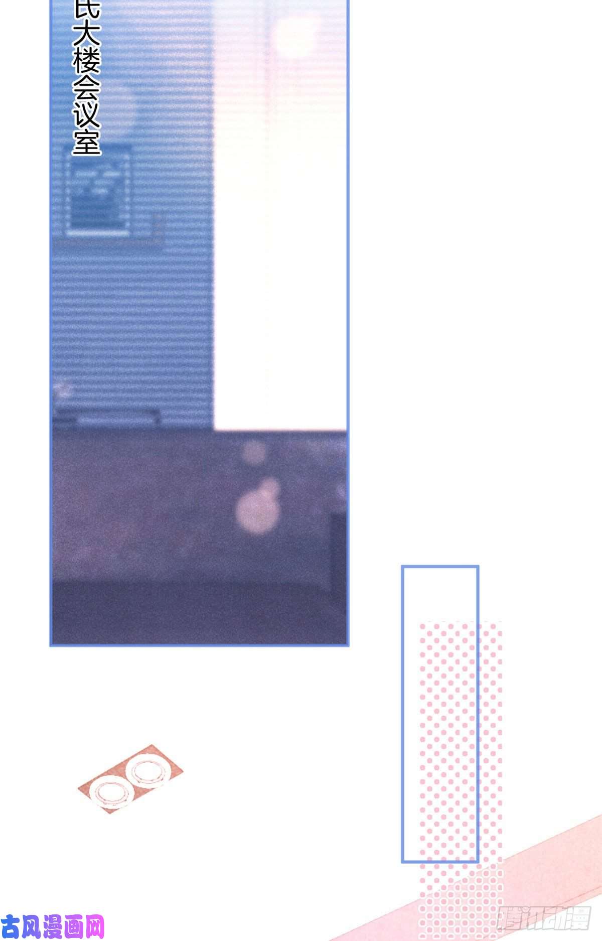 我有五个大佬爸爸56